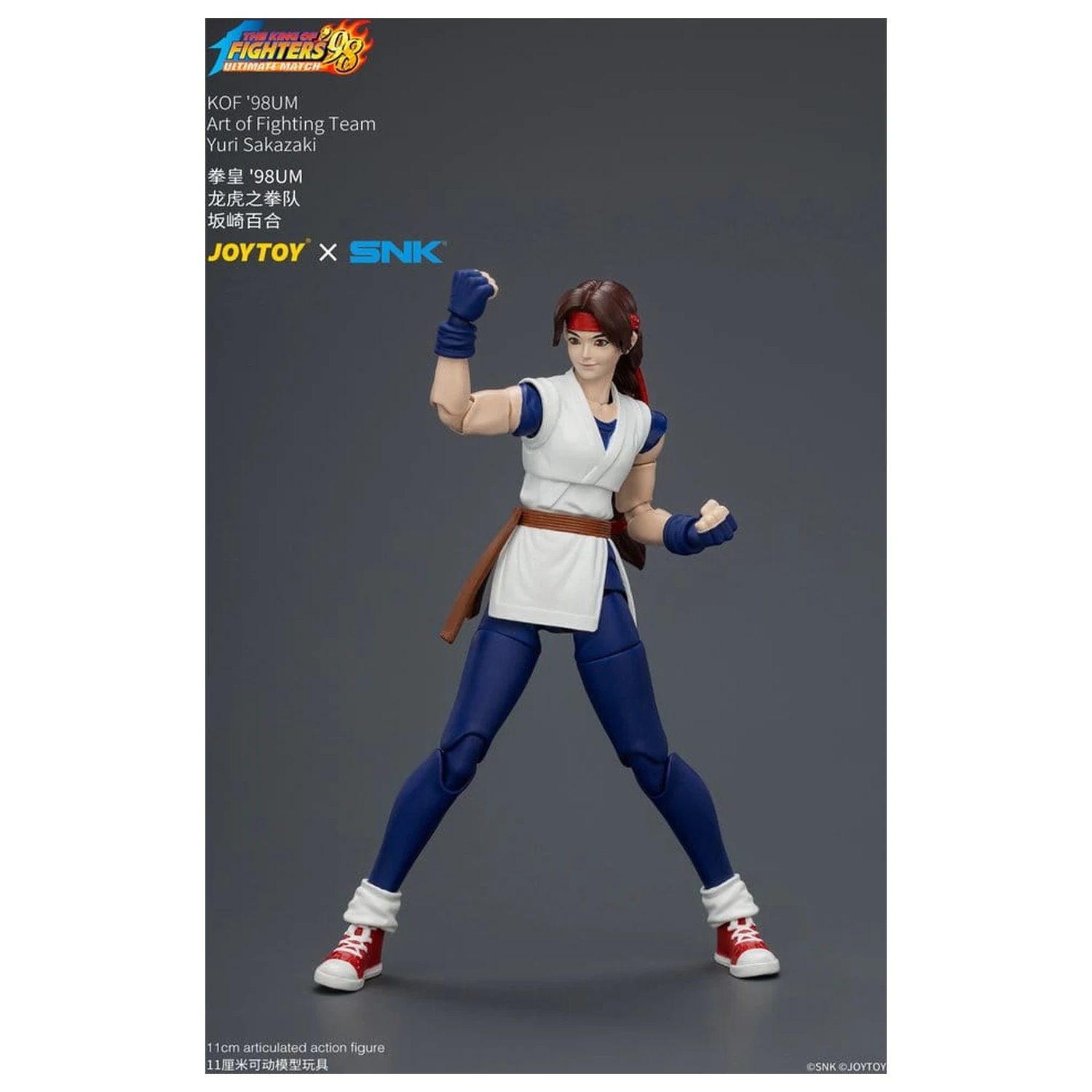 The King of Fighters '98 Ultimate Match akčná figúrka Yuri Sakazaki (Art of Fighting Team) 12 cm produktová fotografia