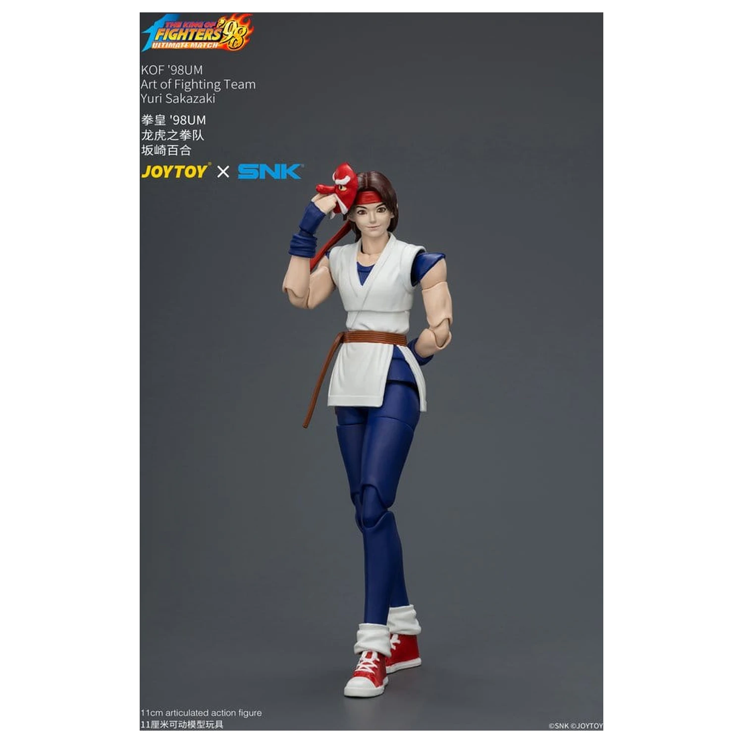 The King of Fighters '98 Ultimate Match akčná figúrka Yuri Sakazaki (Art of Fighting Team) 12 cm produktová fotografia