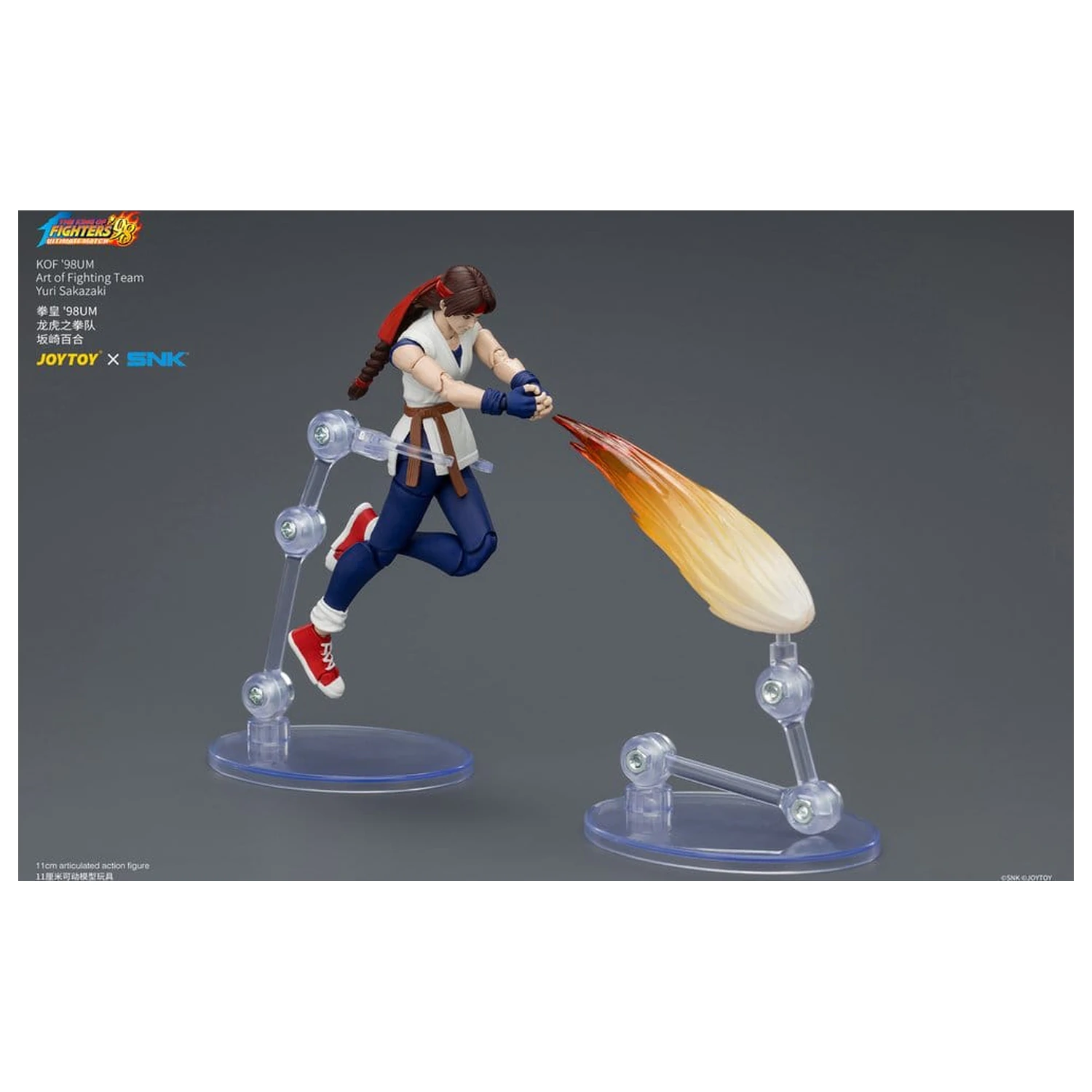 The King of Fighters '98 Ultimate Match akčná figúrka Yuri Sakazaki (Art of Fighting Team) 12 cm produktová fotografia
