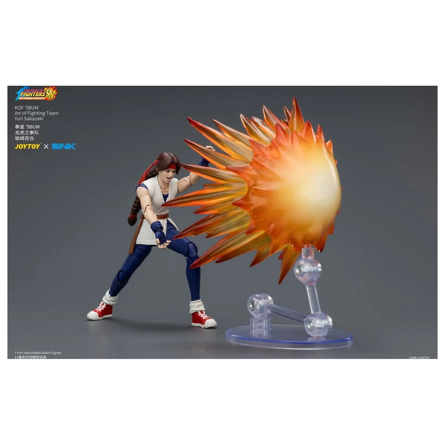The King of Fighters '98 Ultimate Match akčná figúrka Yuri Sakazaki (Art of Fighting Team) 12 cm produktová fotografia