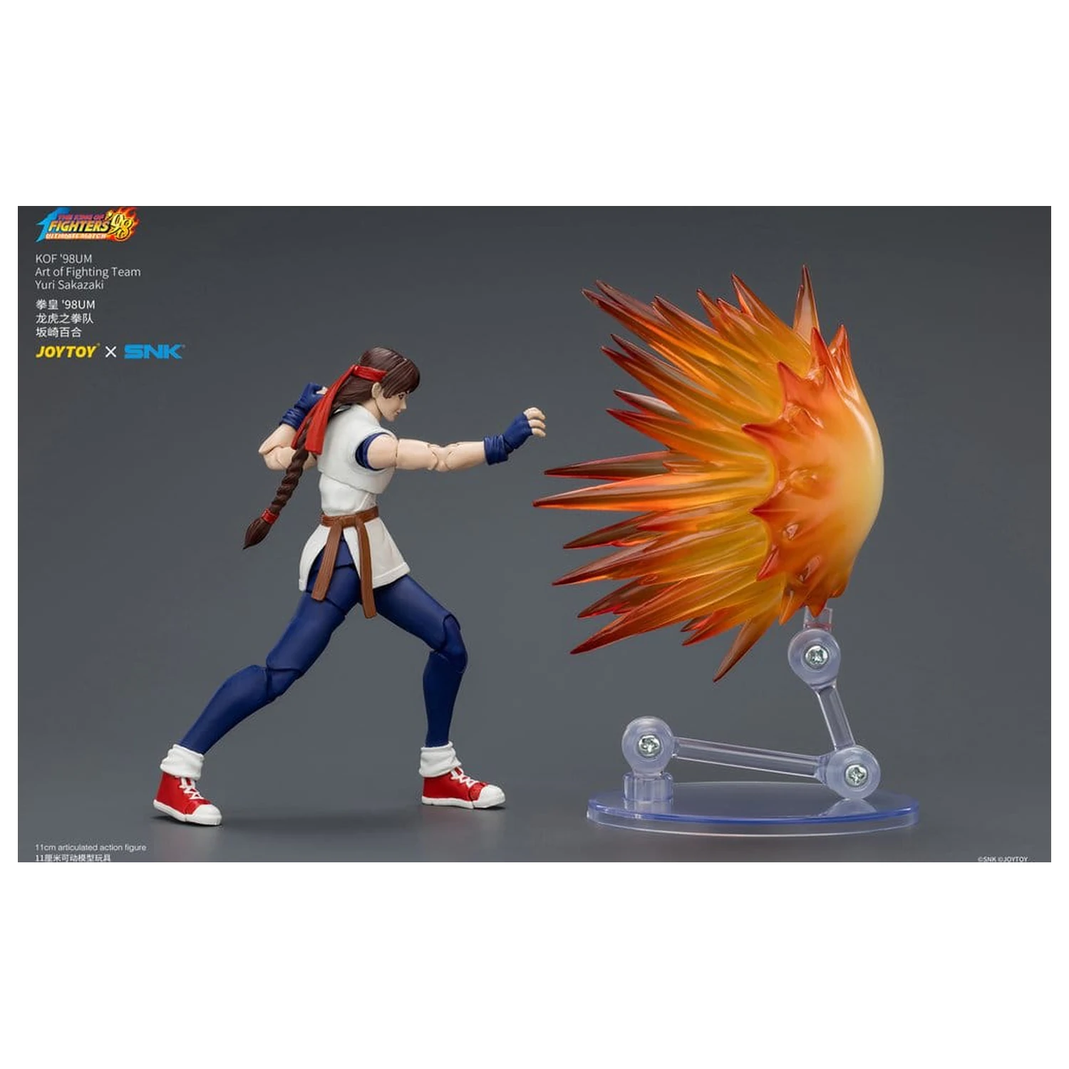 The King of Fighters '98 Ultimate Match akčná figúrka Yuri Sakazaki (Art of Fighting Team) 12 cm produktová fotografia