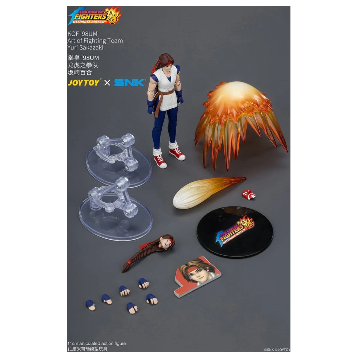 The King of Fighters '98 Ultimate Match akčná figúrka Yuri Sakazaki (Art of Fighting Team) 12 cm produktová fotografia