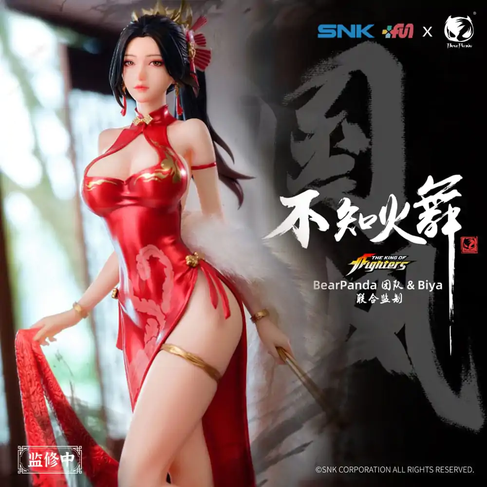 The King of Fighters Dress Series PVC Socha 1/6 Mai Shiranui Hong Shang Wu Ver. 40 cm produktová fotografia