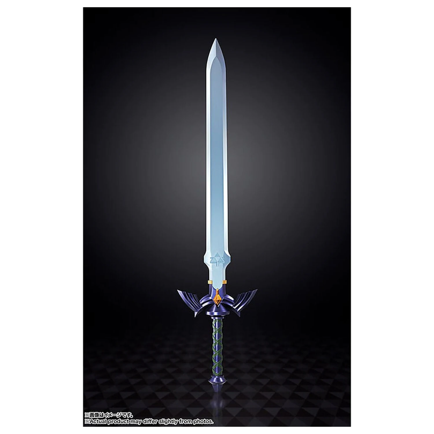 The Legend Of Zelda Proplica Master Sword replika 105 cm produktová fotografia