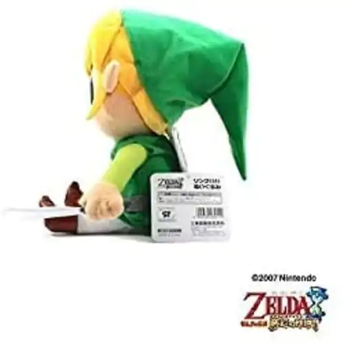 The Legend of Zelda: The Wind Waker Plyšová figúrka Link 18 cm termékfotó