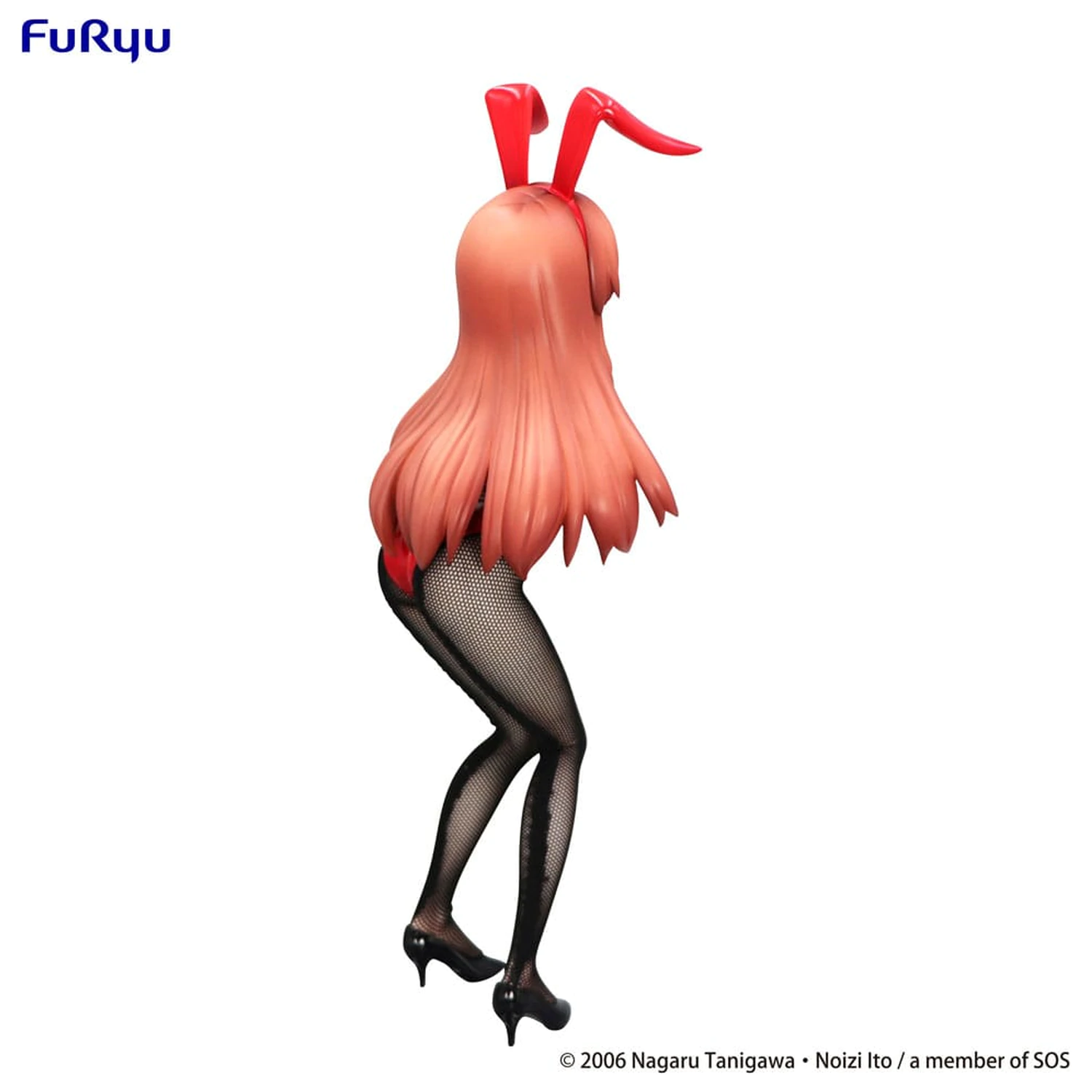The Melancholy of Haruhi Suzumiya BiCute Bunnies PVC socha Mikuru Asahina 24 cm produktová fotografia