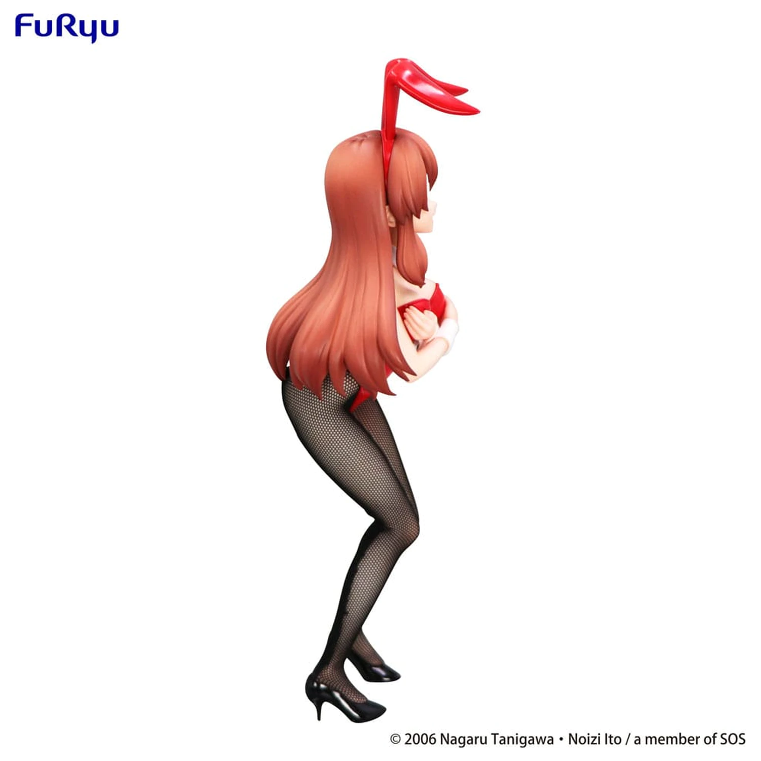 The Melancholy of Haruhi Suzumiya BiCute Bunnies PVC socha Mikuru Asahina 24 cm produktová fotografia