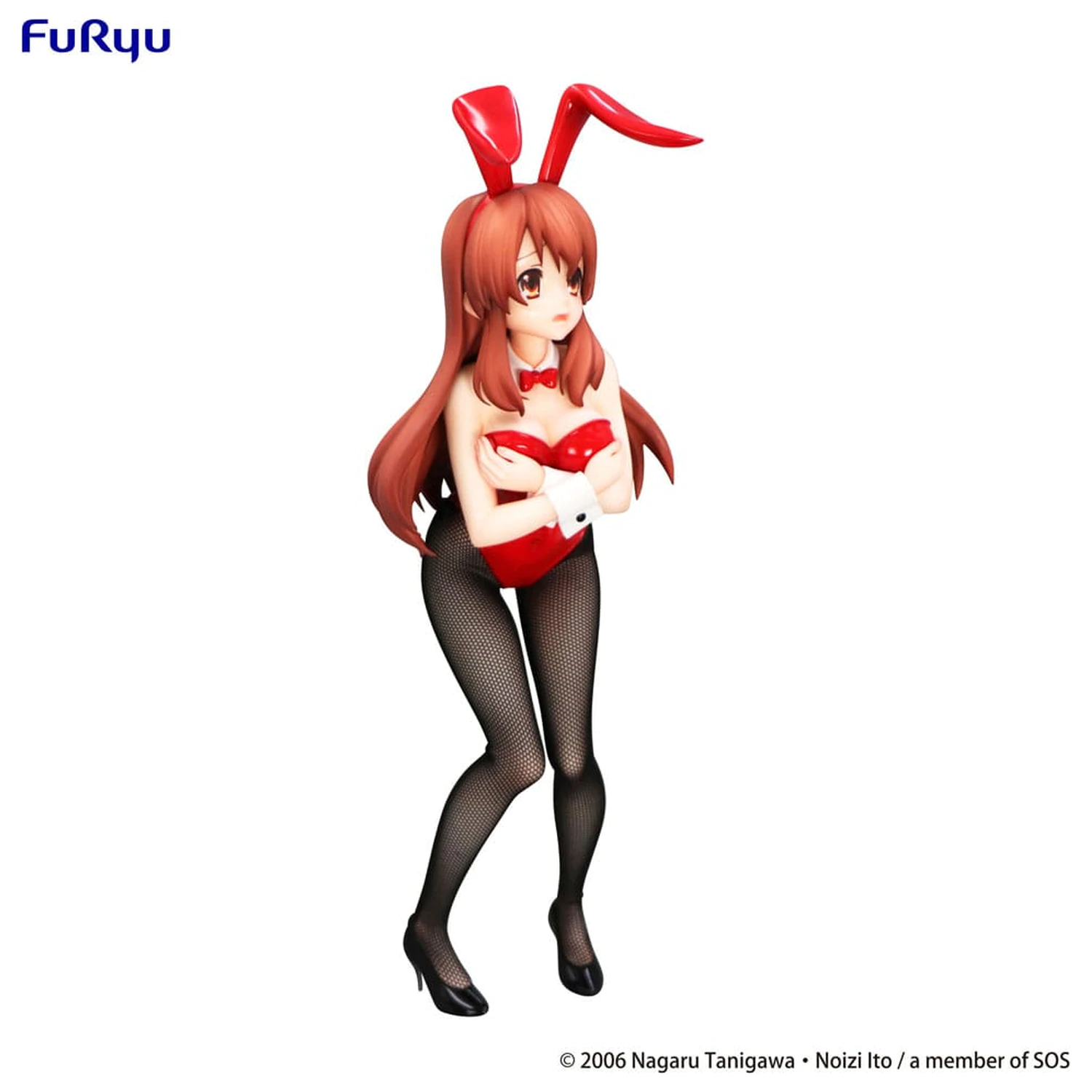 The Melancholy of Haruhi Suzumiya BiCute Bunnies PVC socha Mikuru Asahina 24 cm produktová fotografia