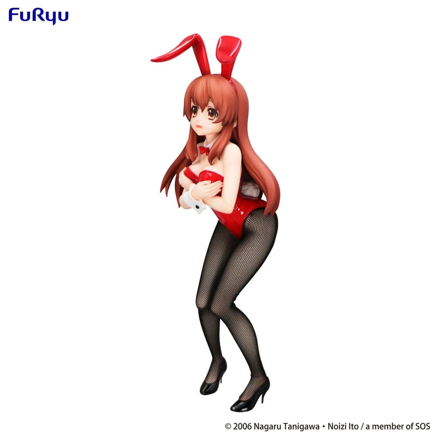 The Melancholy of Haruhi Suzumiya BiCute Bunnies PVC socha Mikuru Asahina 24 cm produktová fotografia