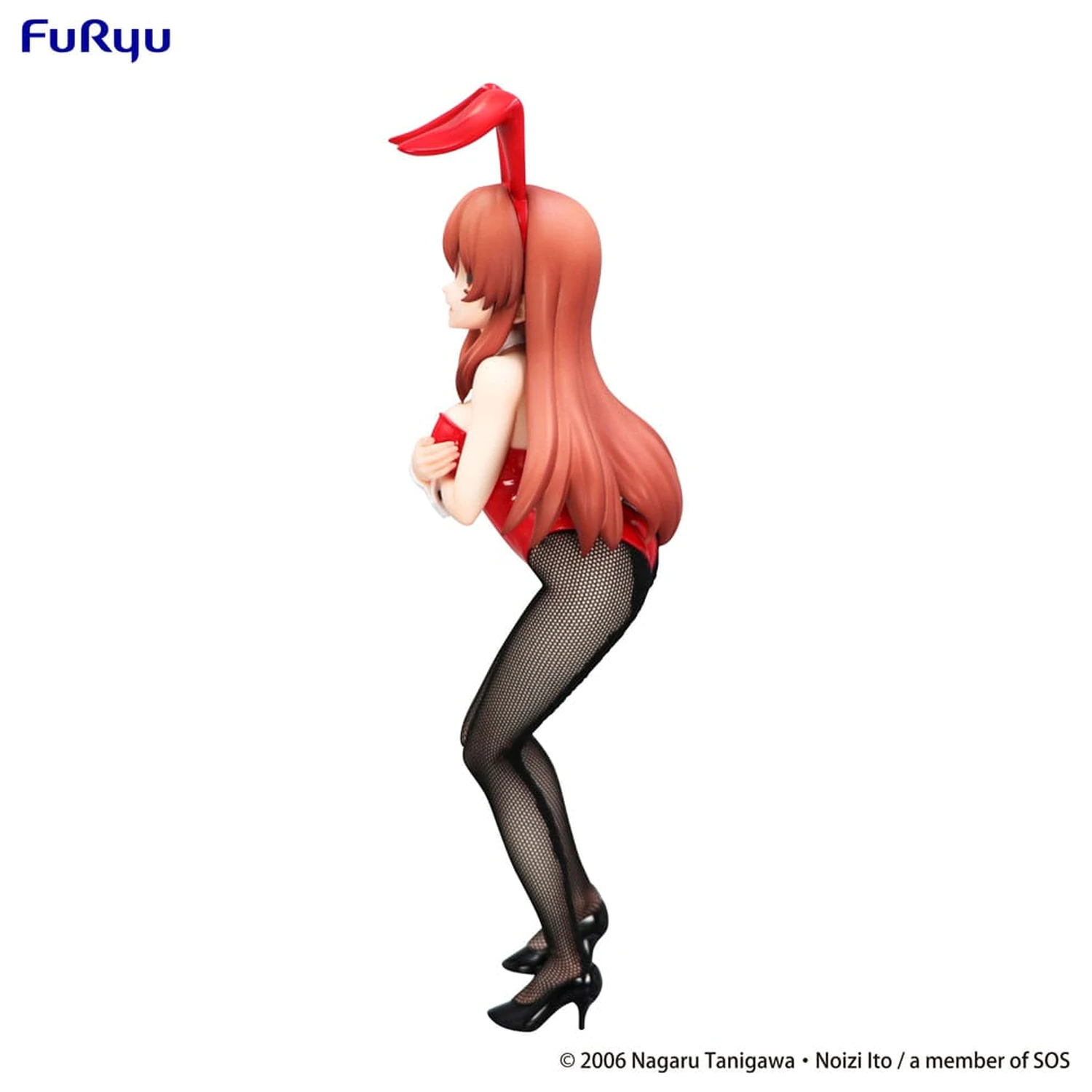 The Melancholy of Haruhi Suzumiya BiCute Bunnies PVC socha Mikuru Asahina 24 cm produktová fotografia