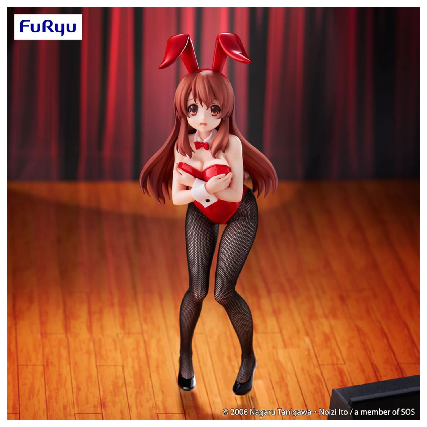 The Melancholy of Haruhi Suzumiya BiCute Bunnies PVC socha Mikuru Asahina 24 cm produktová fotografia