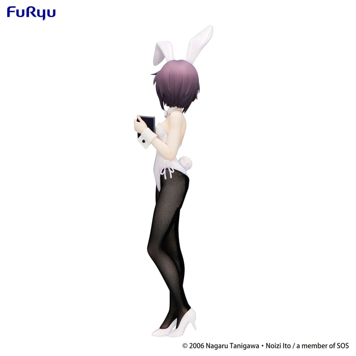 The Melancholy of Haruhi Suzumiya BiCute Bunnies PVC socha Yuki Nagato 27 cm produktová fotografia