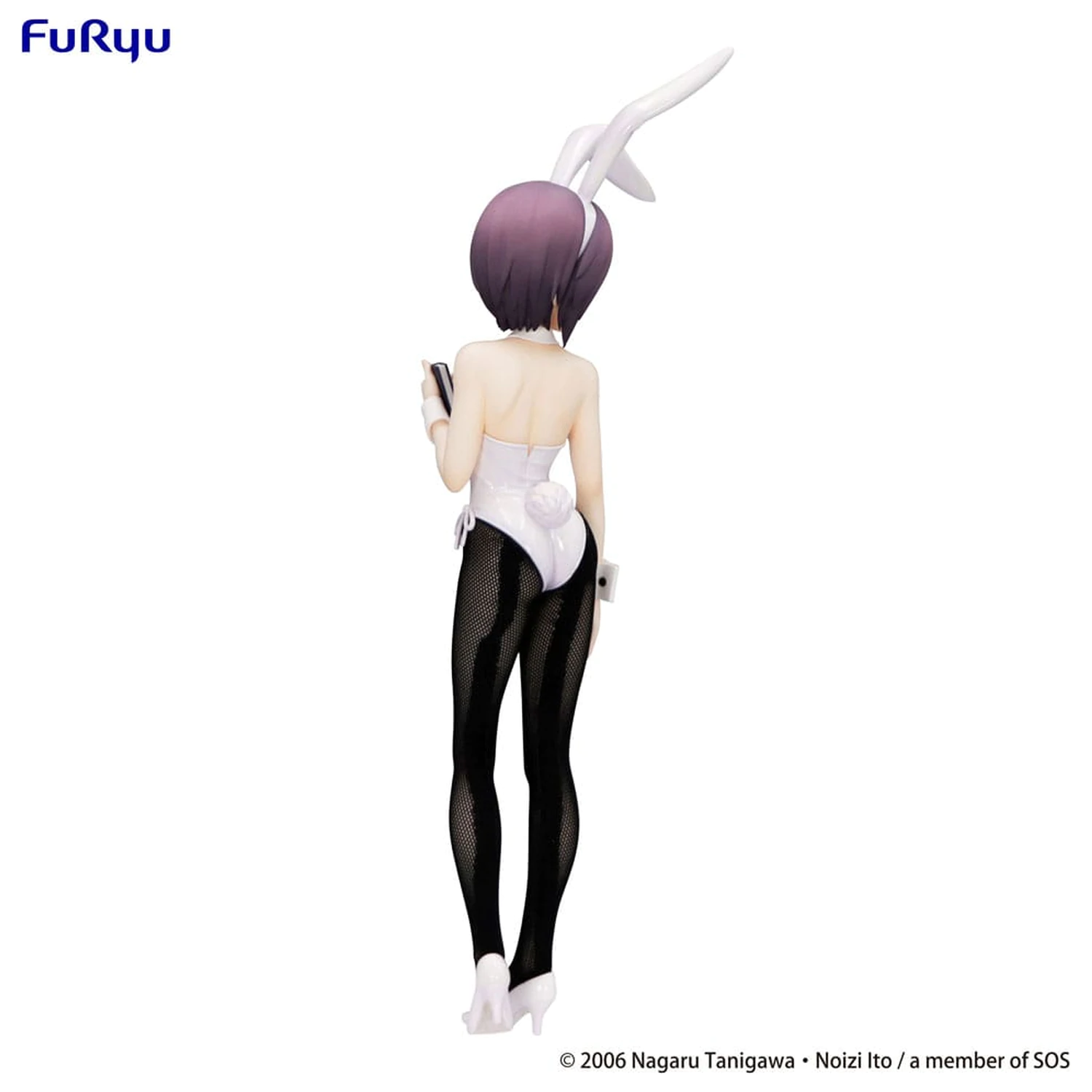 The Melancholy of Haruhi Suzumiya BiCute Bunnies PVC socha Yuki Nagato 27 cm produktová fotografia