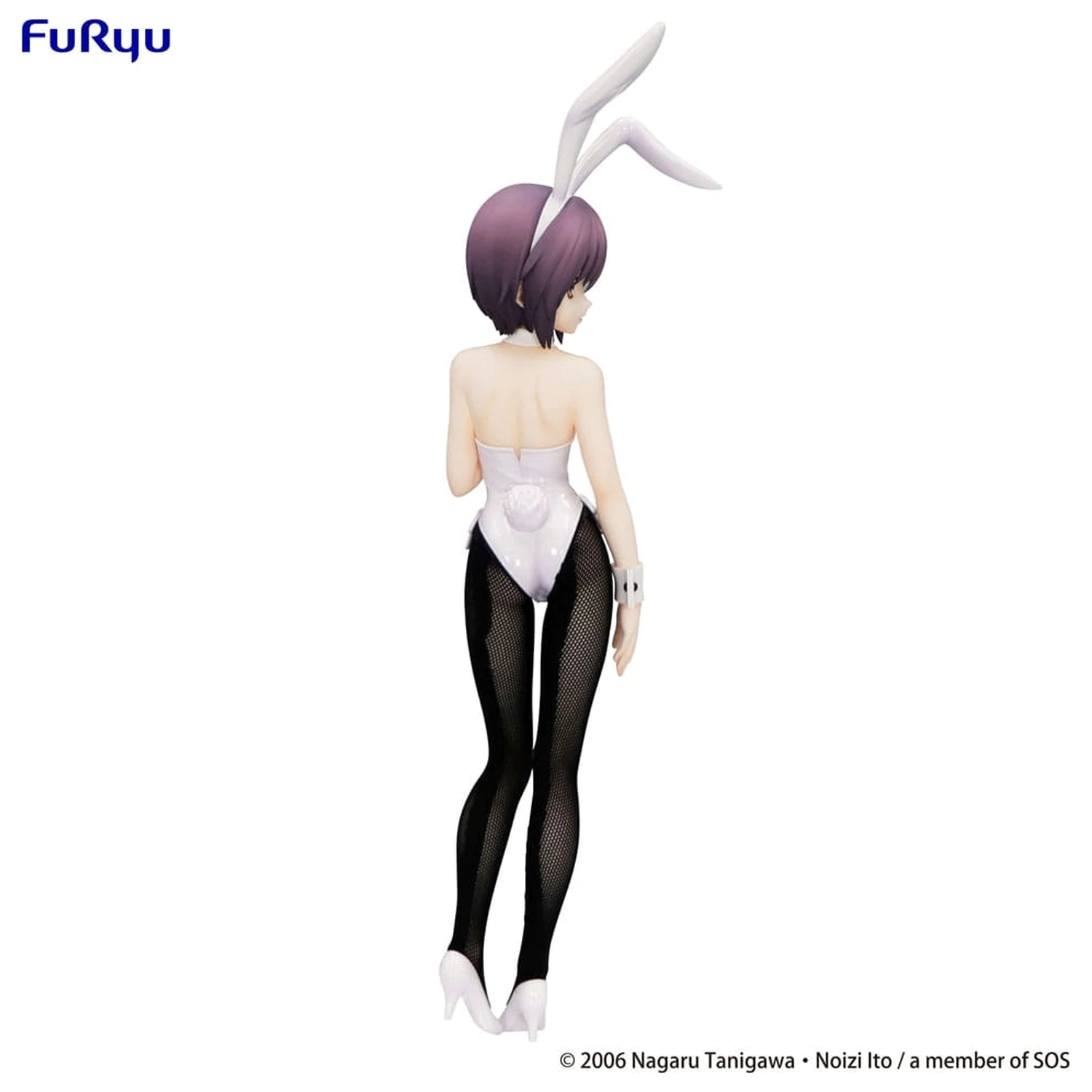 The Melancholy of Haruhi Suzumiya BiCute Bunnies PVC socha Yuki Nagato 27 cm produktová fotografia
