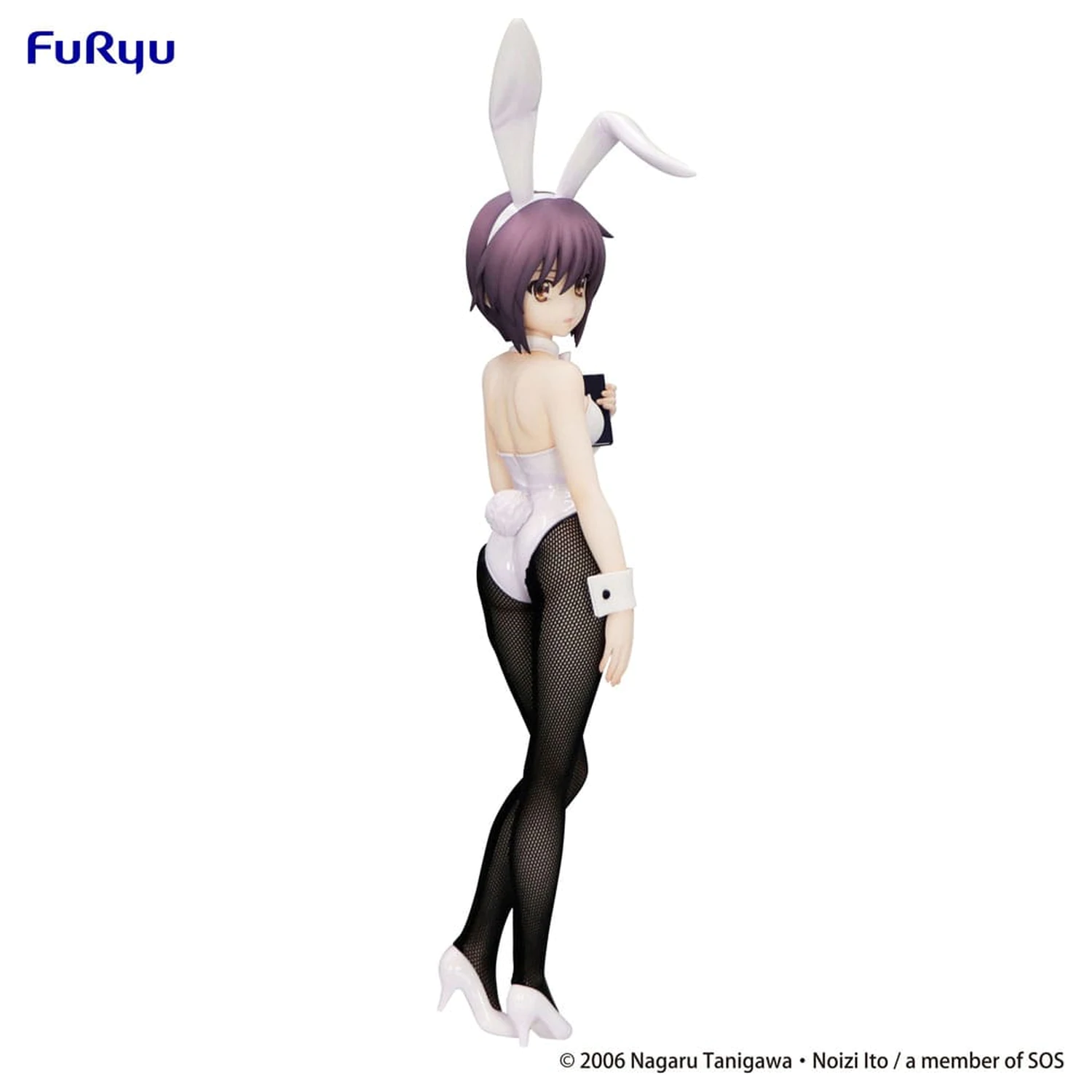 The Melancholy of Haruhi Suzumiya BiCute Bunnies PVC socha Yuki Nagato 27 cm produktová fotografia
