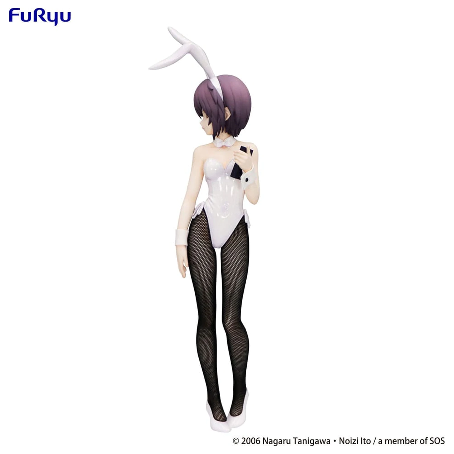 The Melancholy of Haruhi Suzumiya BiCute Bunnies PVC socha Yuki Nagato 27 cm produktová fotografia