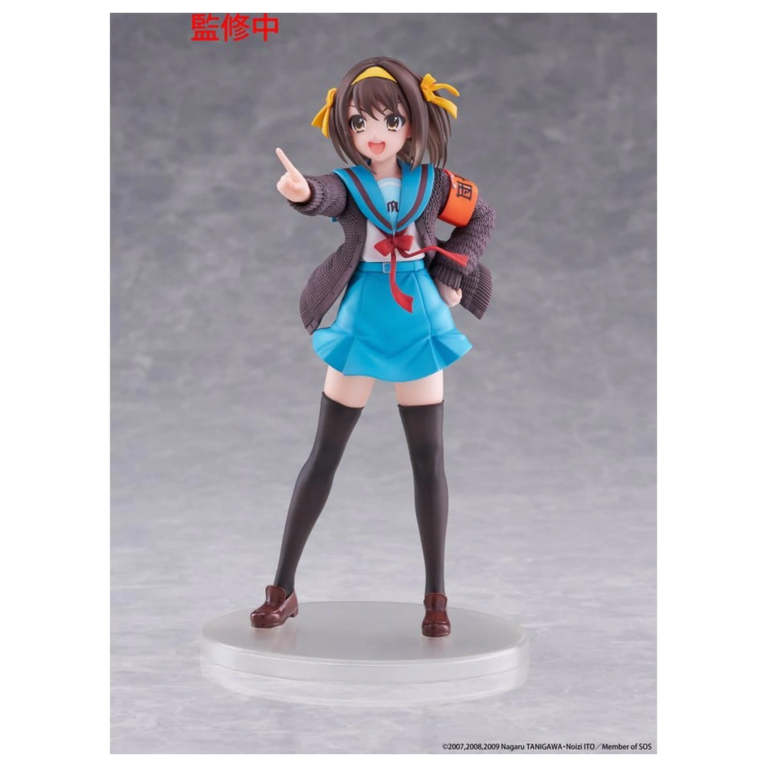 The Melancholy of Haruhi Suzumiya Coreful PVC figúrka Haruhi Suzumiya 18 cm produktová fotografia