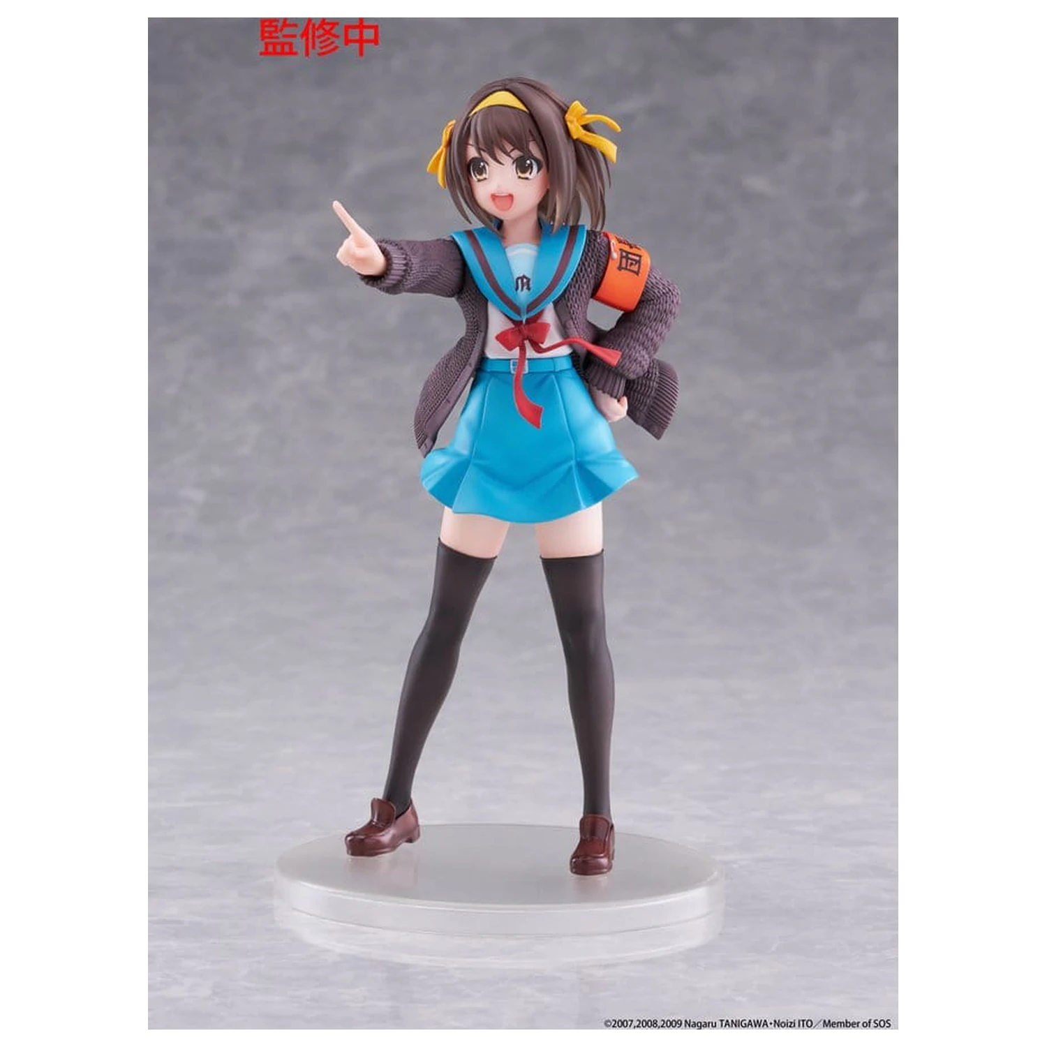 The Melancholy of Haruhi Suzumiya Coreful PVC figúrka Haruhi Suzumiya 18 cm produktová fotografia