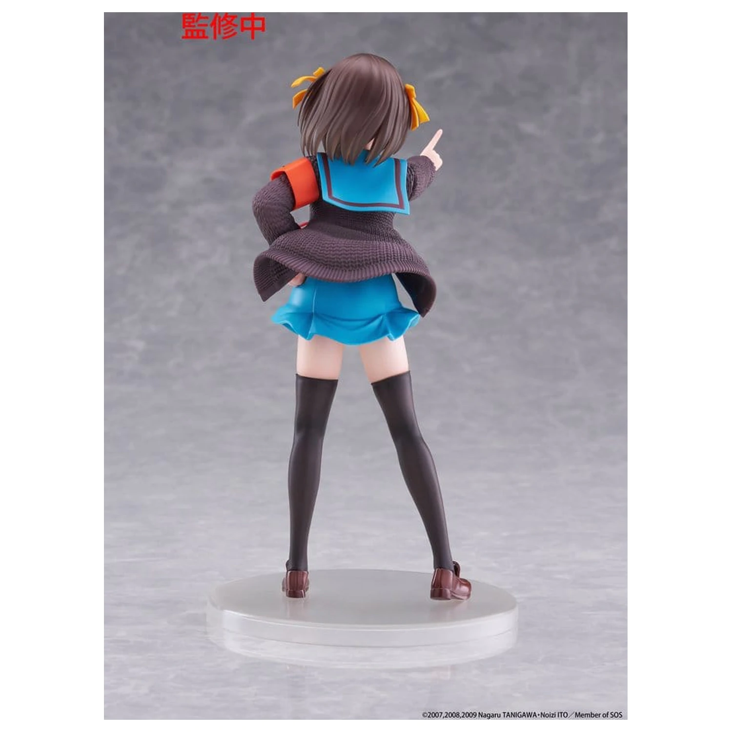 The Melancholy of Haruhi Suzumiya Coreful PVC figúrka Haruhi Suzumiya 18 cm produktová fotografia