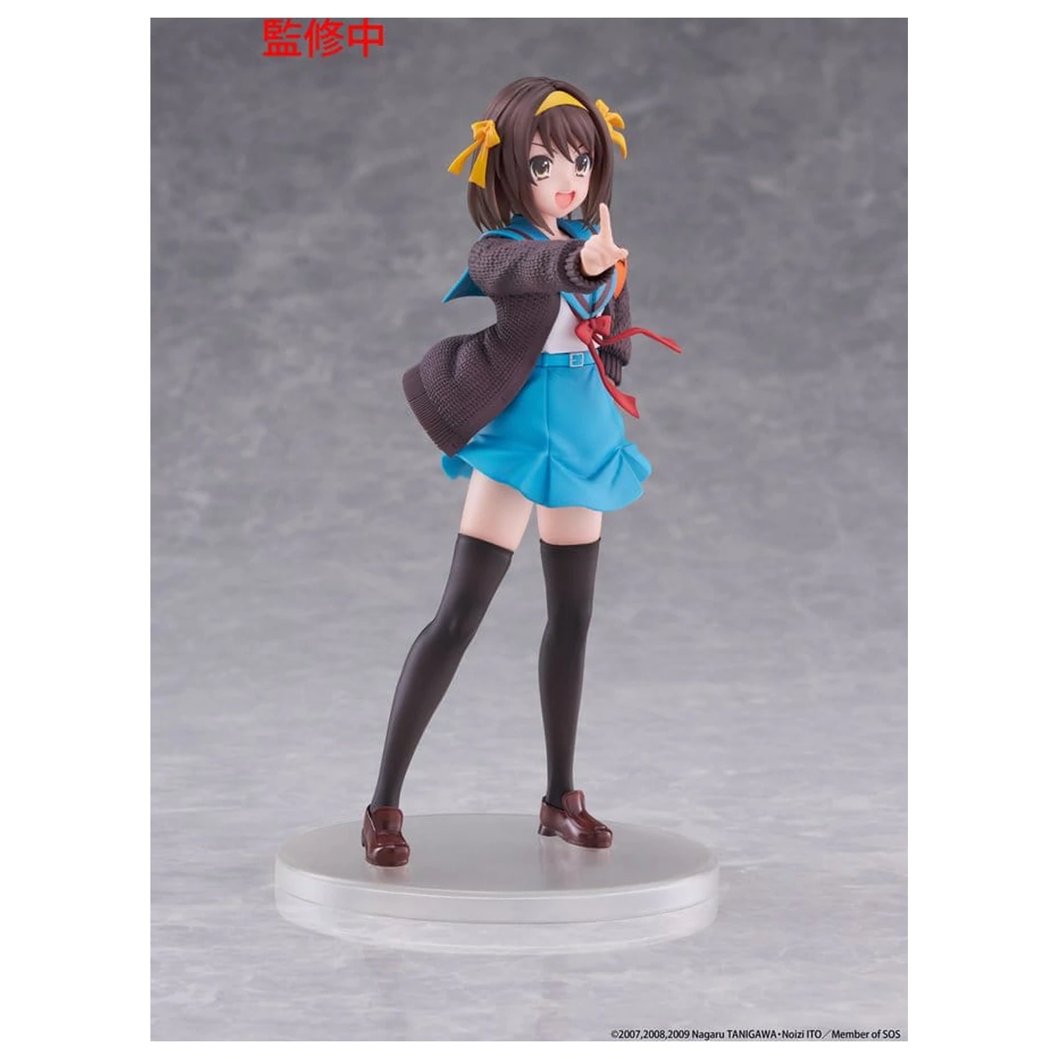 The Melancholy of Haruhi Suzumiya Coreful PVC figúrka Haruhi Suzumiya 18 cm produktová fotografia