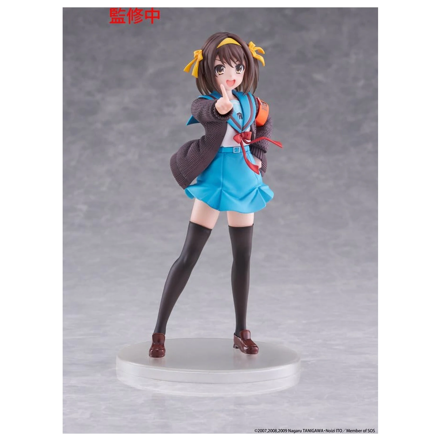 The Melancholy of Haruhi Suzumiya Coreful PVC figúrka Haruhi Suzumiya 18 cm produktová fotografia