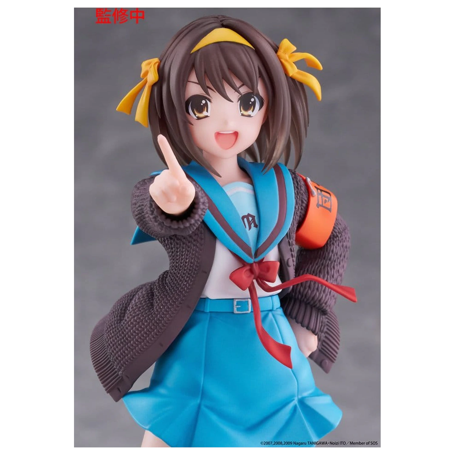 The Melancholy of Haruhi Suzumiya Coreful PVC figúrka Haruhi Suzumiya 18 cm produktová fotografia