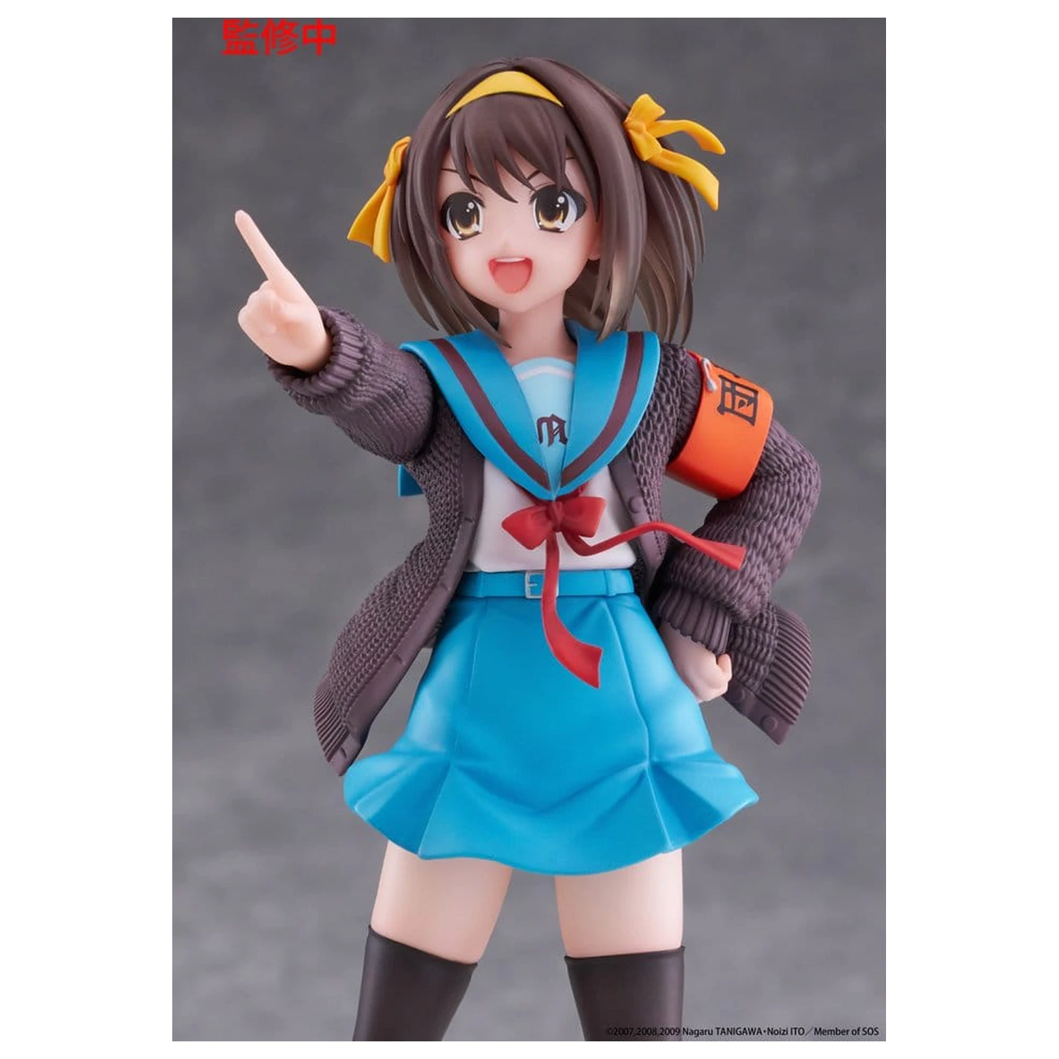 The Melancholy of Haruhi Suzumiya Coreful PVC figúrka Haruhi Suzumiya 18 cm produktová fotografia