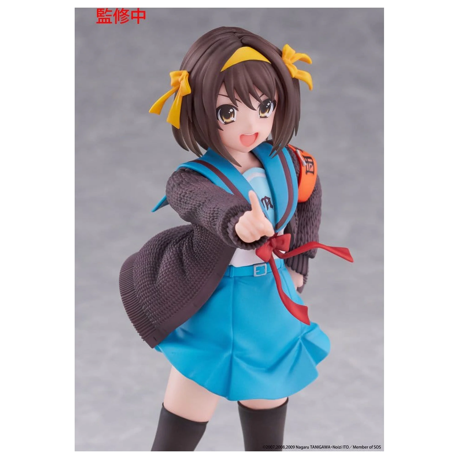 The Melancholy of Haruhi Suzumiya Coreful PVC figúrka Haruhi Suzumiya 18 cm produktová fotografia