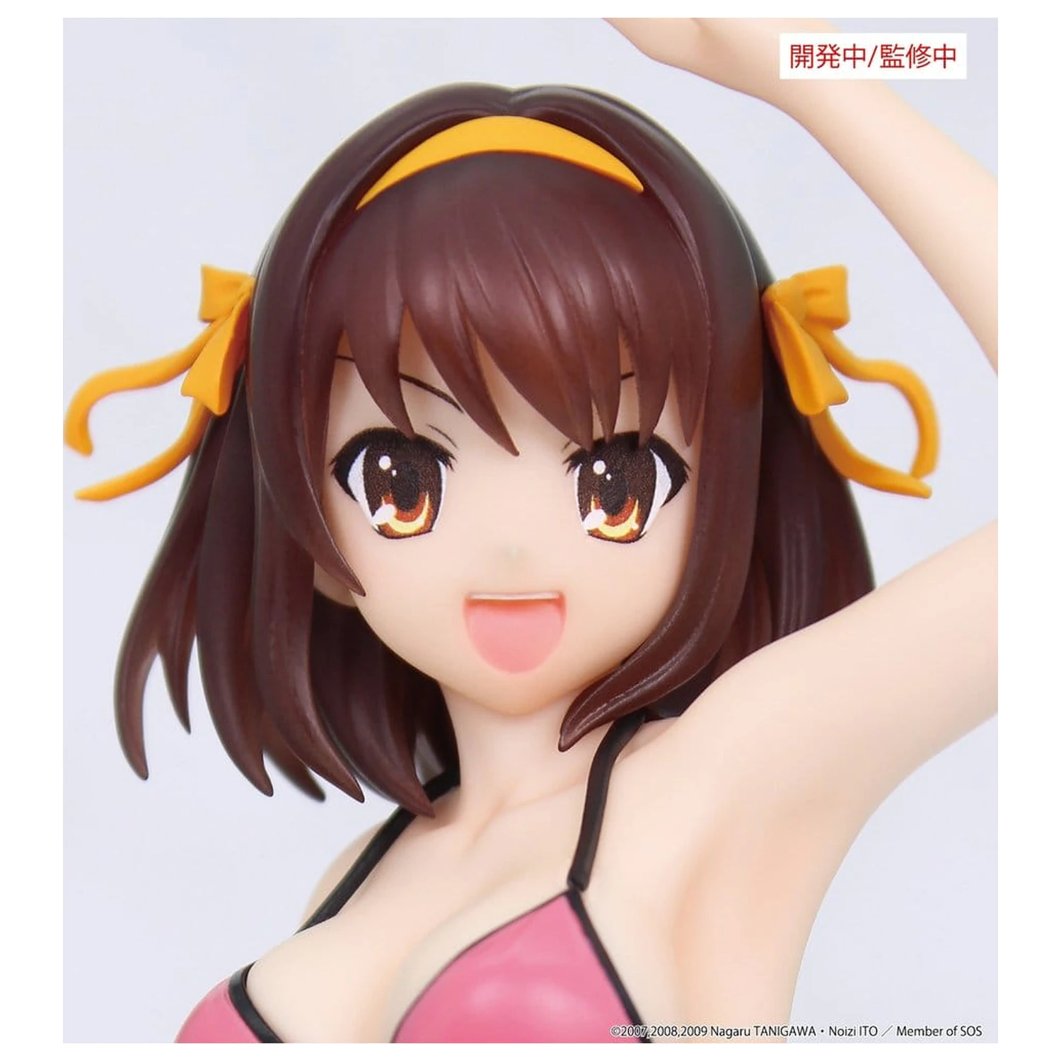 The Melancholy of Haruhi Suzumiya Vivit PVC figúrka Haruhi Suzumiya 20 cm produktová fotografia