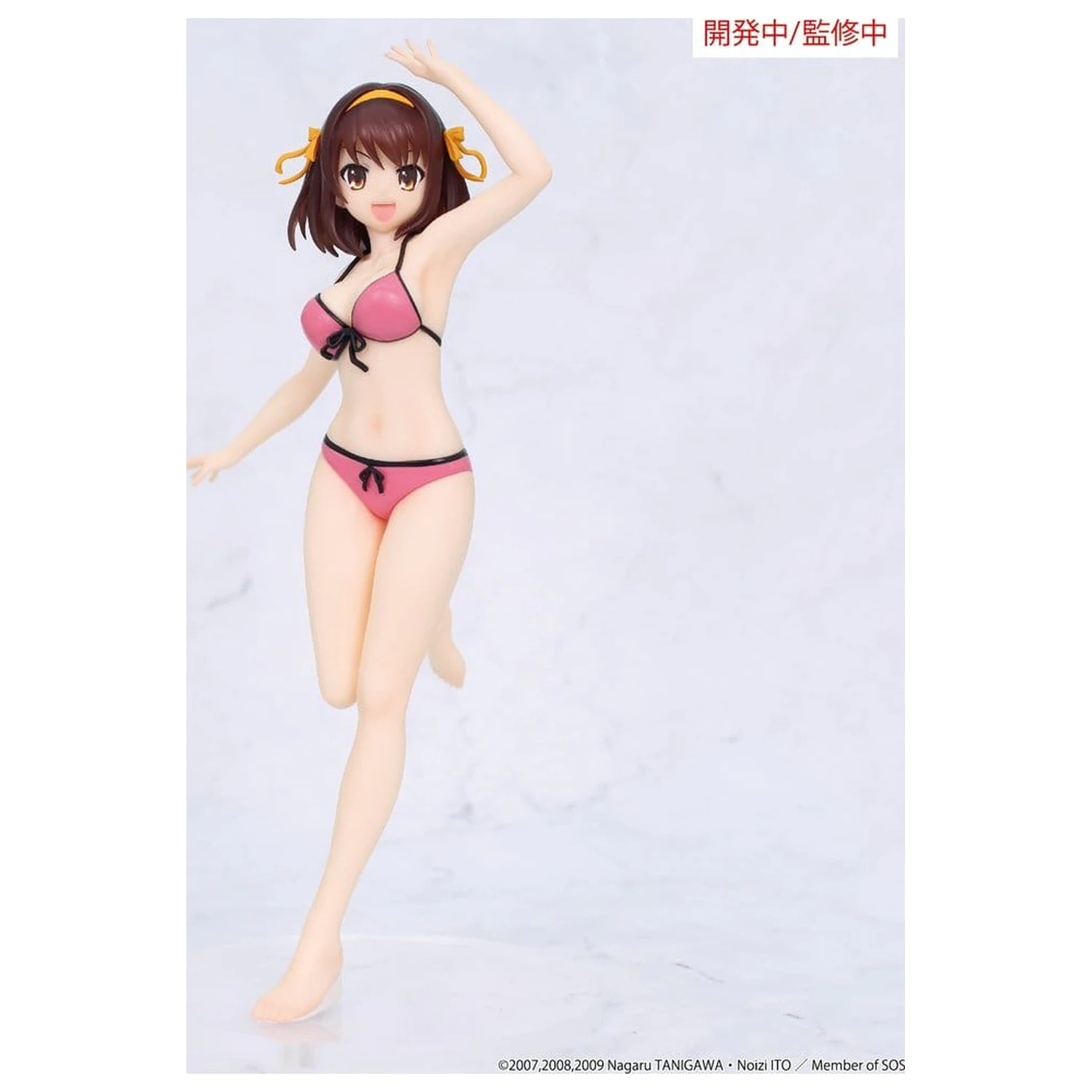 The Melancholy of Haruhi Suzumiya Vivit PVC figúrka Haruhi Suzumiya 20 cm produktová fotografia