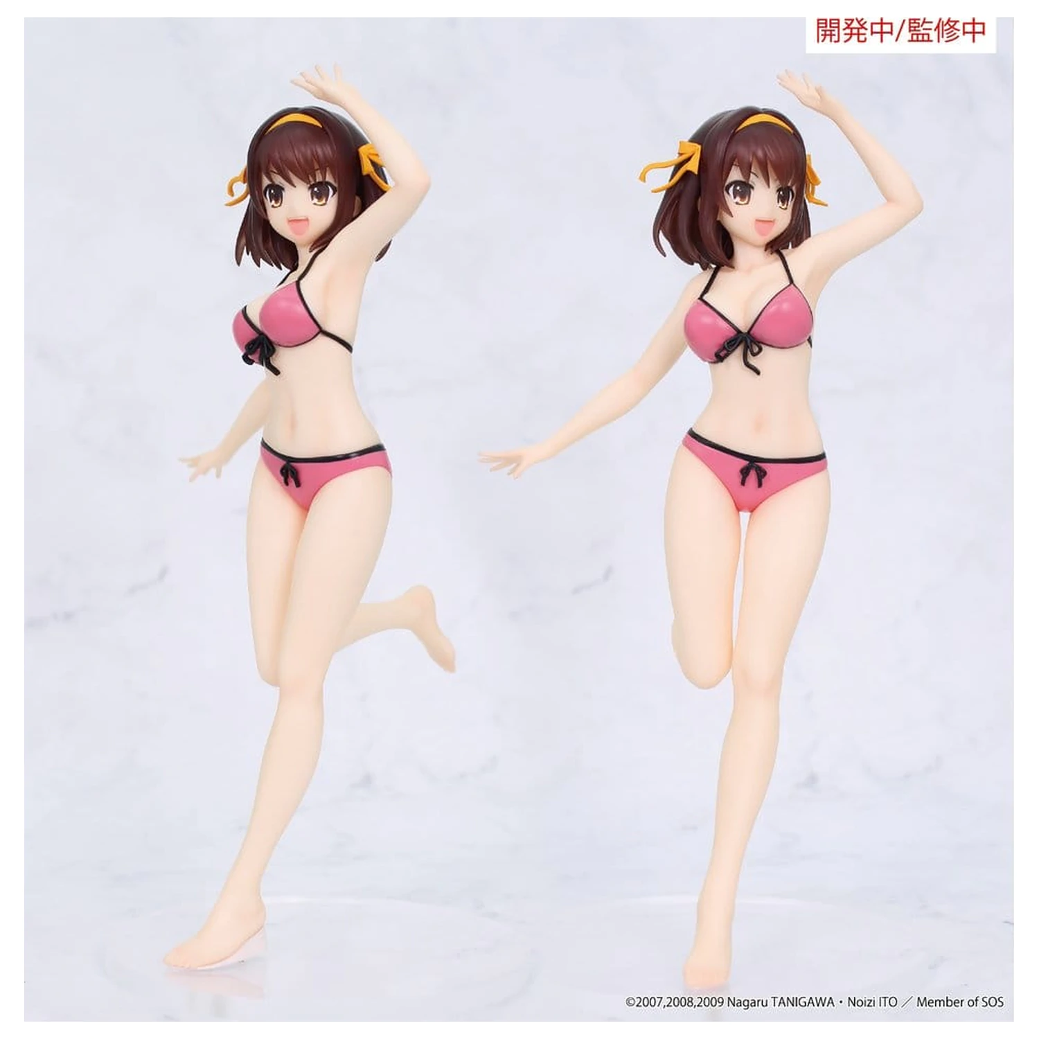 The Melancholy of Haruhi Suzumiya Vivit PVC figúrka Haruhi Suzumiya 20 cm produktová fotografia