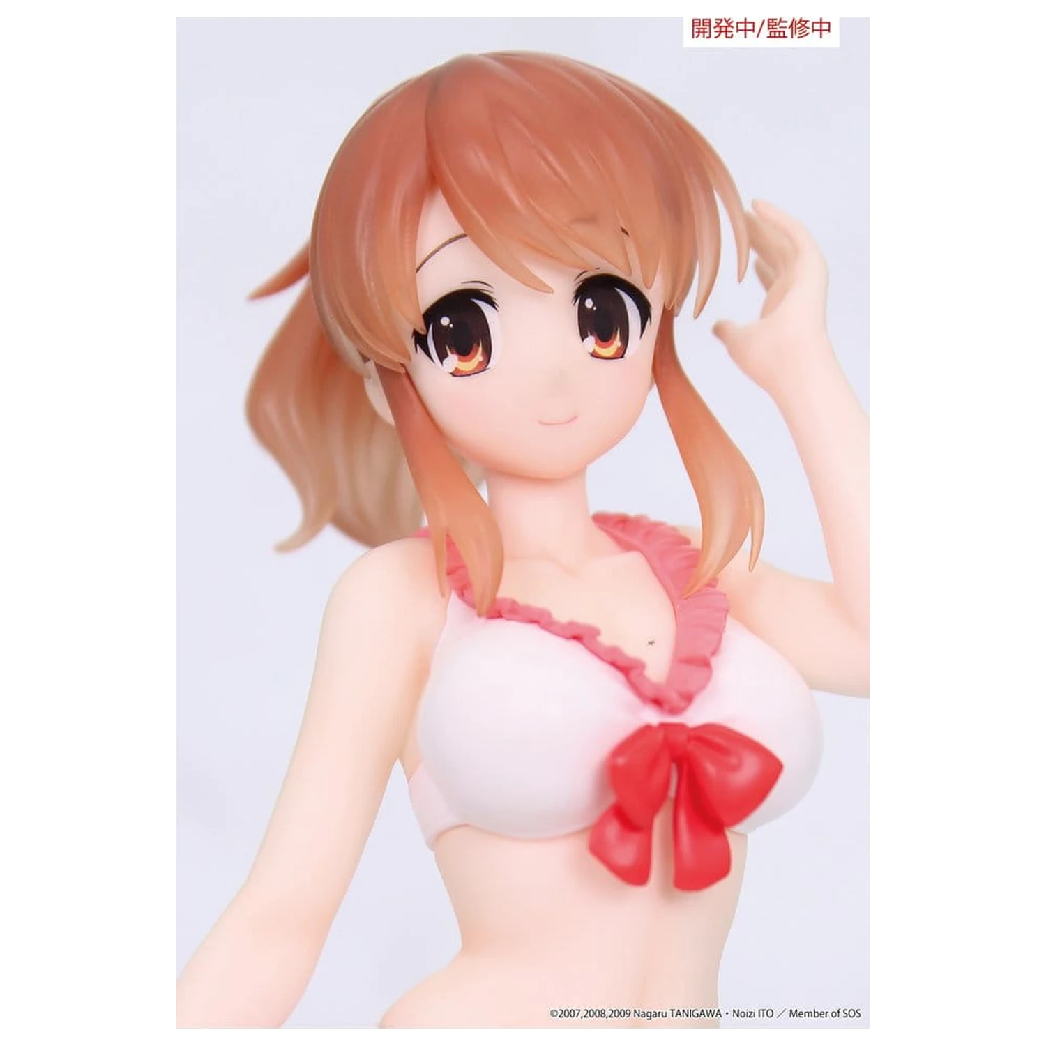 The Melancholy of Haruhi Suzumiya Vivit PVC figúrka Mikuru Asahina 18 cm produktová fotografia