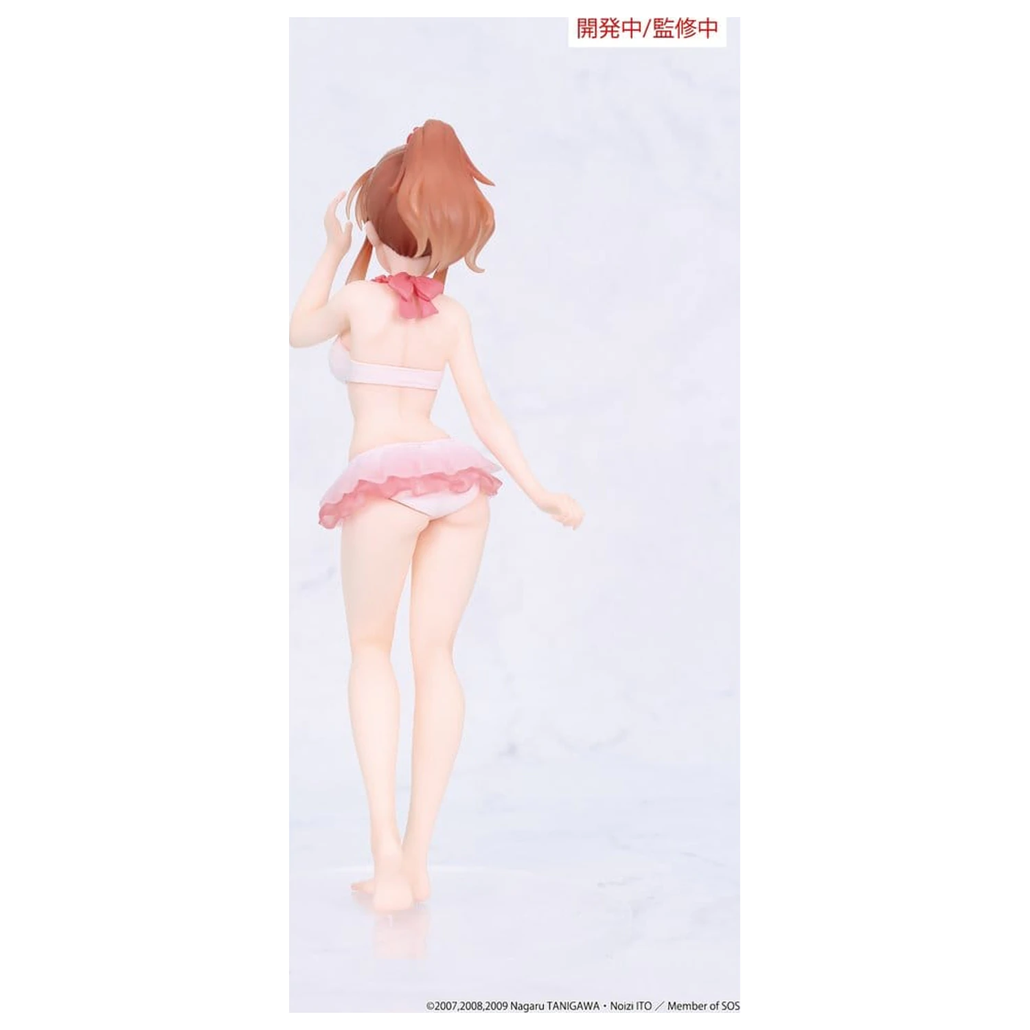 The Melancholy of Haruhi Suzumiya Vivit PVC figúrka Mikuru Asahina 18 cm produktová fotografia