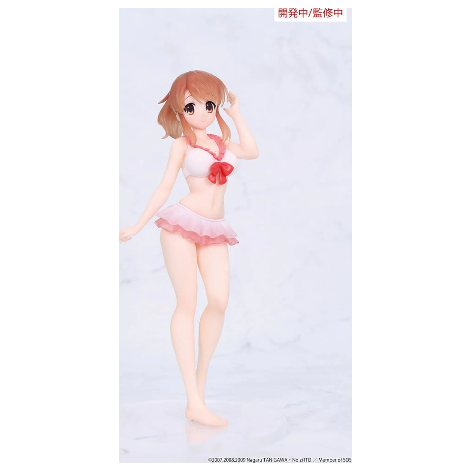 The Melancholy of Haruhi Suzumiya Vivit PVC figúrka Mikuru Asahina 18 cm produktová fotografia
