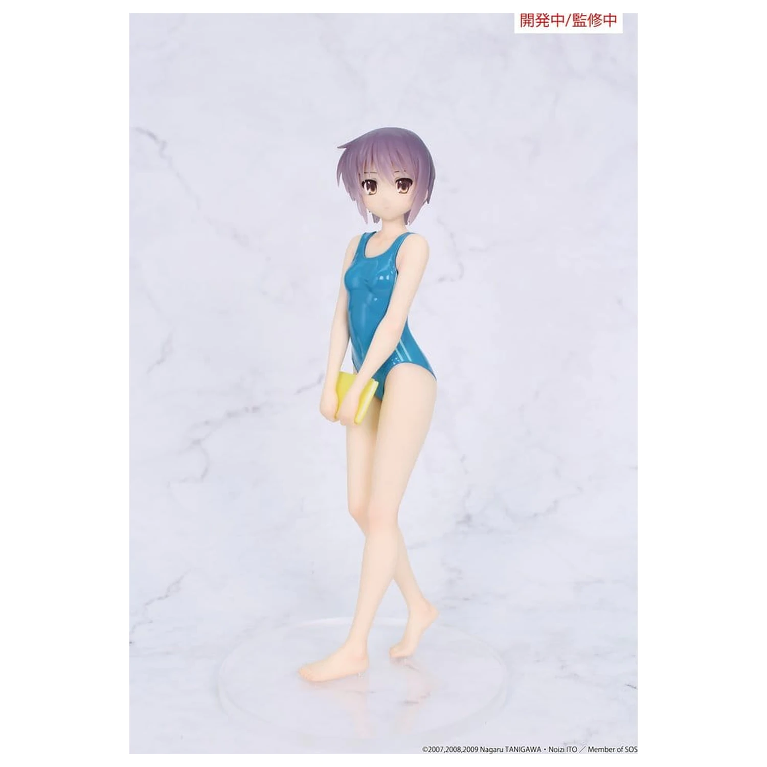 The Melancholy of Haruhi Suzumiya Vivit PVC figúrka Yuki Nagato 19 cm produktová fotografia