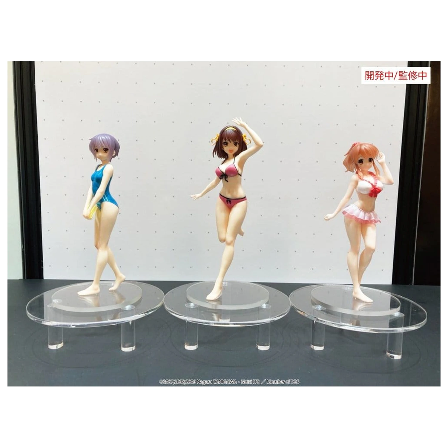 The Melancholy of Haruhi Suzumiya Vivit PVC figúrka Yuki Nagato 19 cm produktová fotografia
