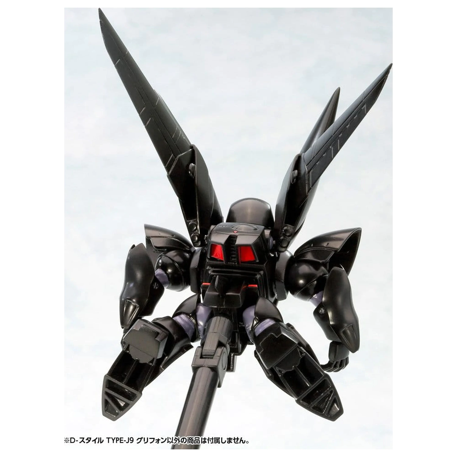 The Mobile Police Patlabor D-Style Plastic Model Kit Type-J9 Griffon (Reproduction) 11 cm produktová fotografia