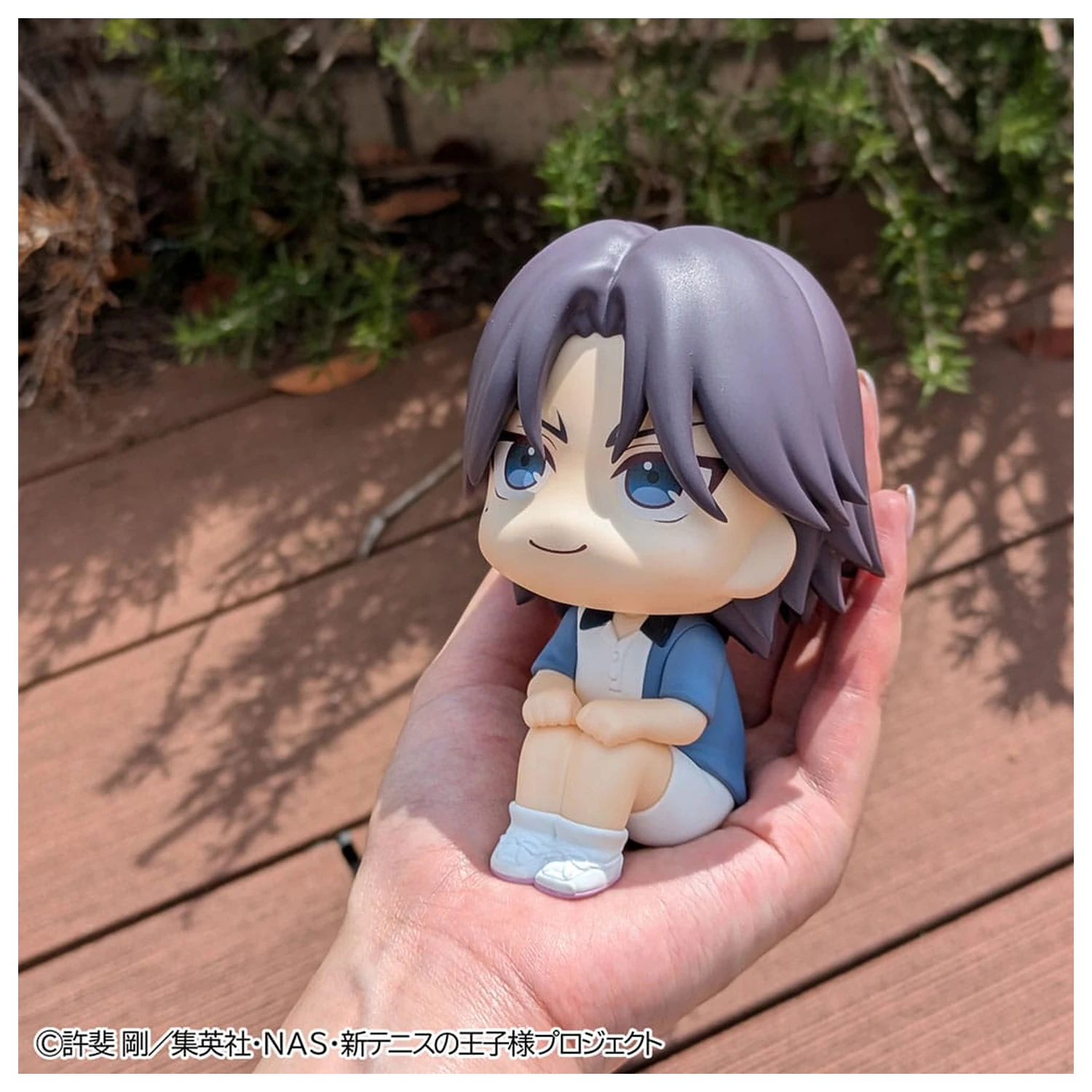 The New Prince of Tennis Look Up PVC Socha Keigo Atobe 11 cm produktová fotografia