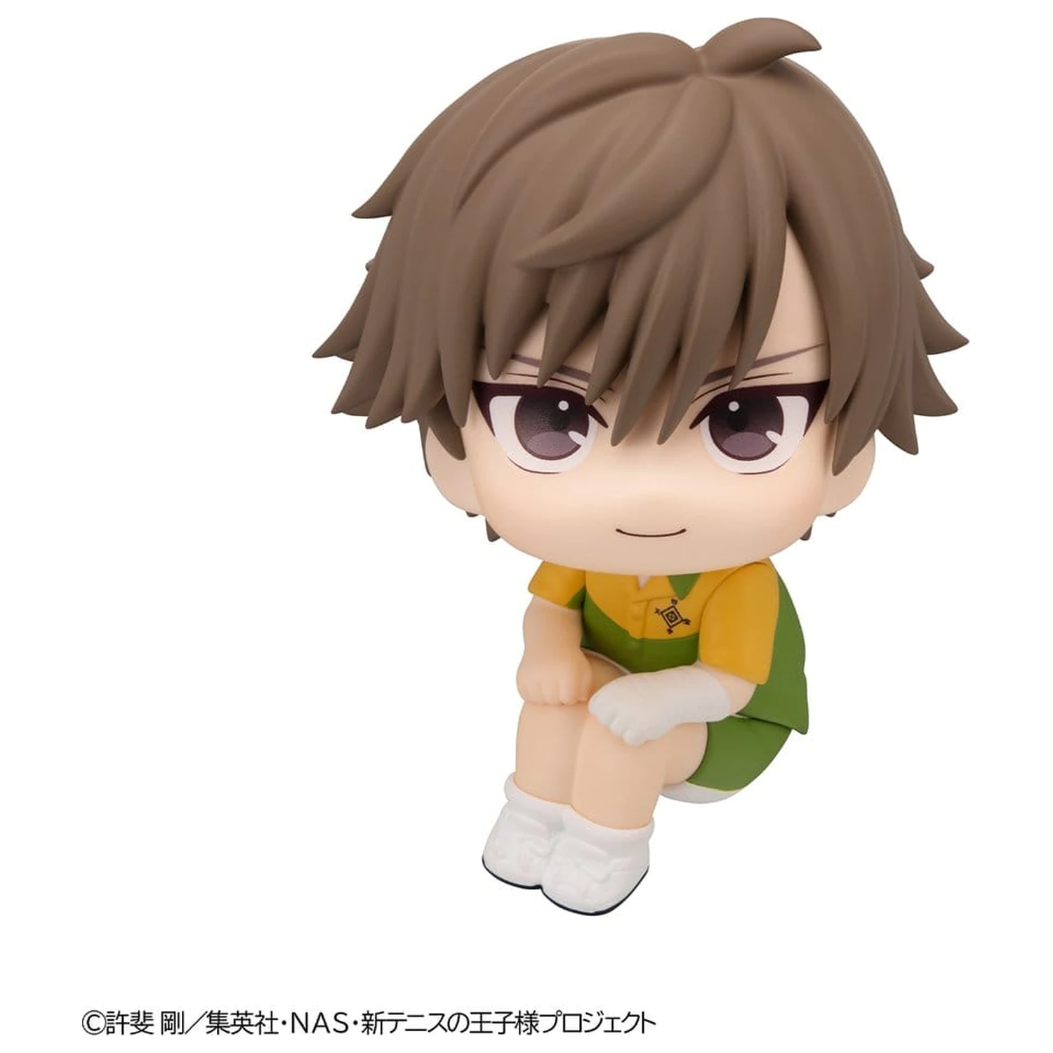 The New Prince of Tennis Look Up PVC figúrka Kuranosuke Shiraishi 11 cm produktová fotografia