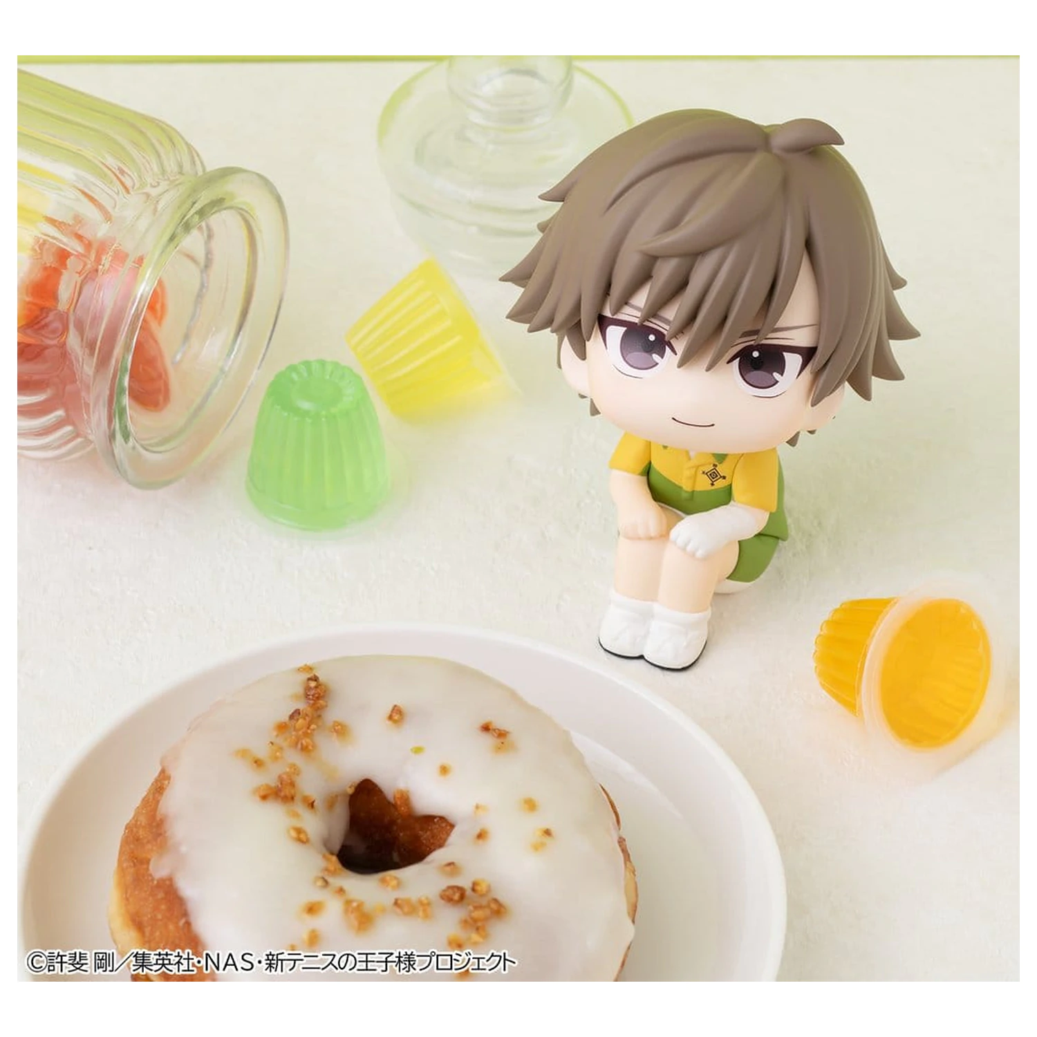 The New Prince of Tennis Look Up PVC figúrka Kuranosuke Shiraishi 11 cm produktová fotografia