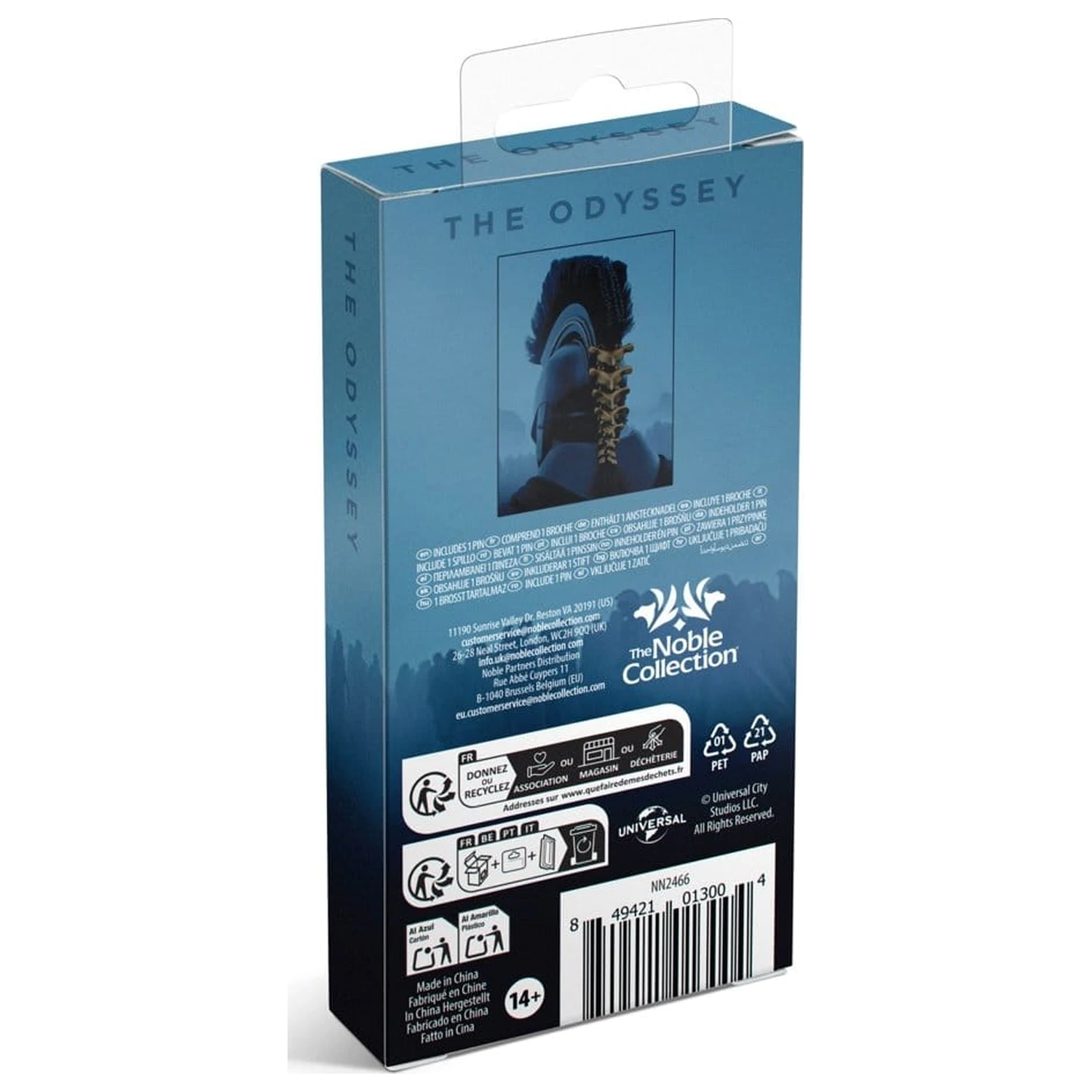 The Odyssey (2026) odznak Athena 6 cm produktová fotografia