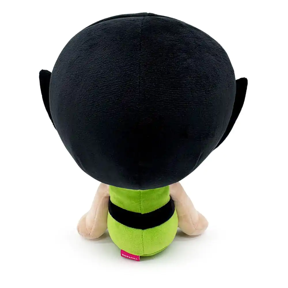The Powerpuff Girls plyšová figúrka Buttercup 23 cm produktová fotografia