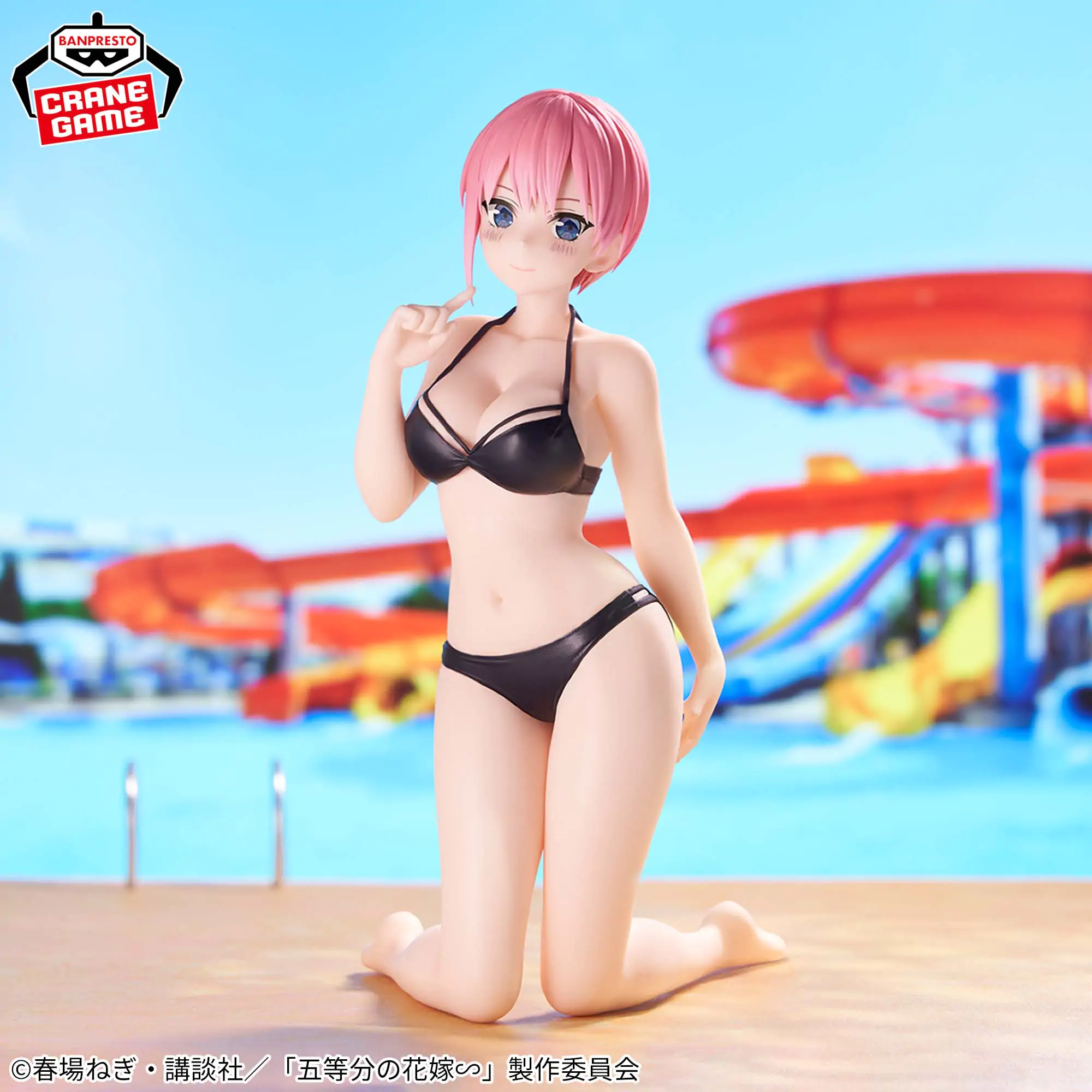 The Quintessential Quintuplets Celestial Vivi Ichika Nakano figúrka 17 cm produktová fotografia