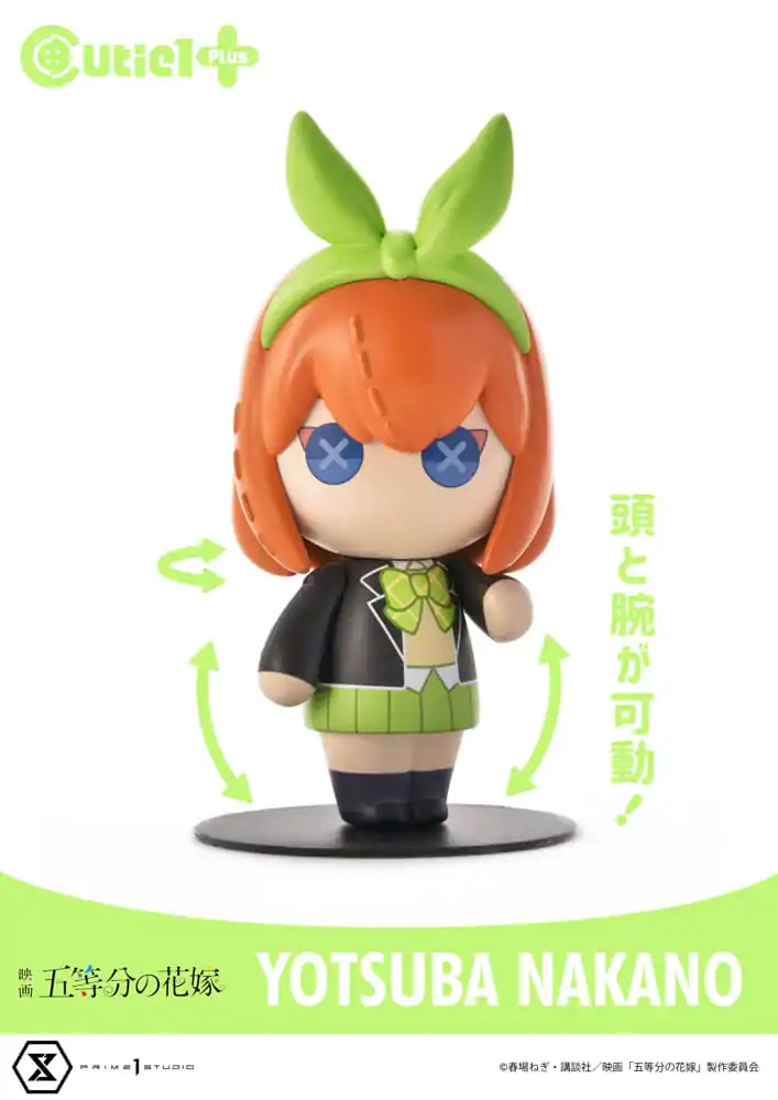 The Quintessential Quintuplets Cutie1 PVC figúrka Yotsuba Nakano 9 cm produktová fotografia