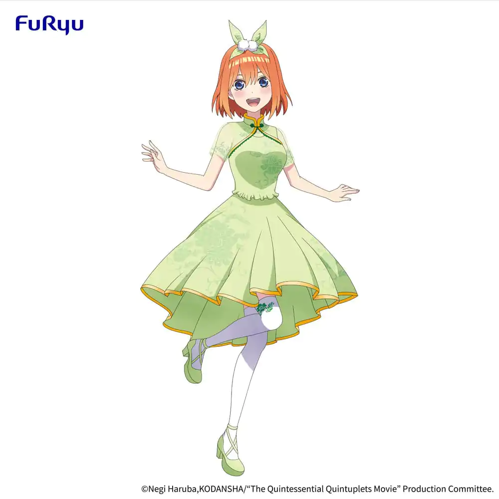 The Quintessential Quintuplets Movie PVC Figurka Nakano Yotsuba China Princess Ver. 18 cm termékfotó