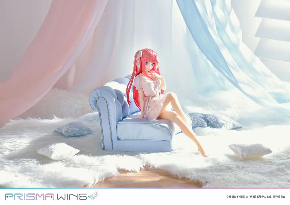 The Quintessential Quintuplets Prisma Wing PVC figúrka 1/7 Nino Nakano 17 cm termékfotó