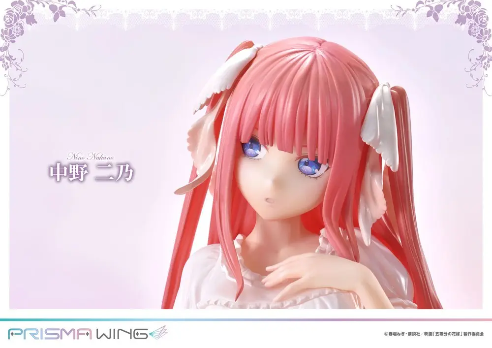 The Quintessential Quintuplets Prisma Wing PVC figúrka 1/7 Nino Nakano 17 cm termékfotó