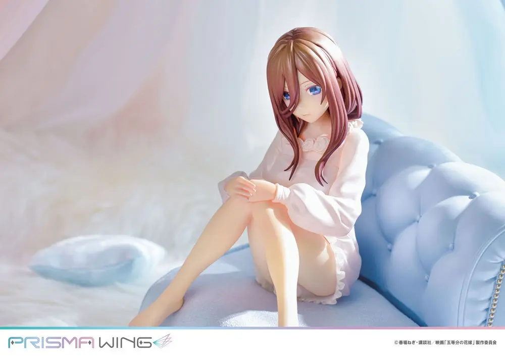 The Quintessential Quintuplets Prisma Wing PVC socha 1/7 Miku Nakano 16 cm produktová fotografia