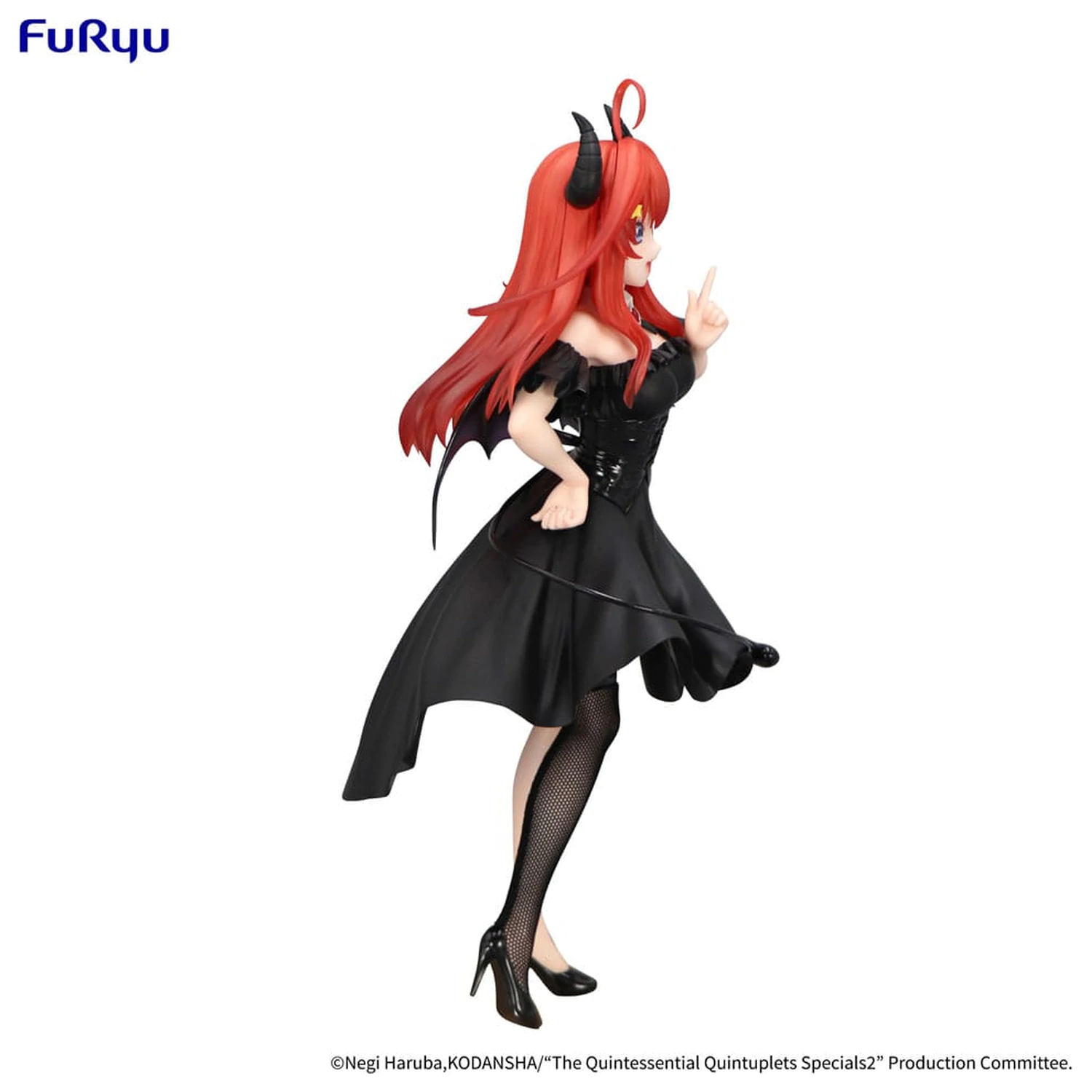 The Quintessential Quintuplets Specials 2 BiCute Dark PVC Socha Nakano Itsuki 25 cm produktová fotografia
