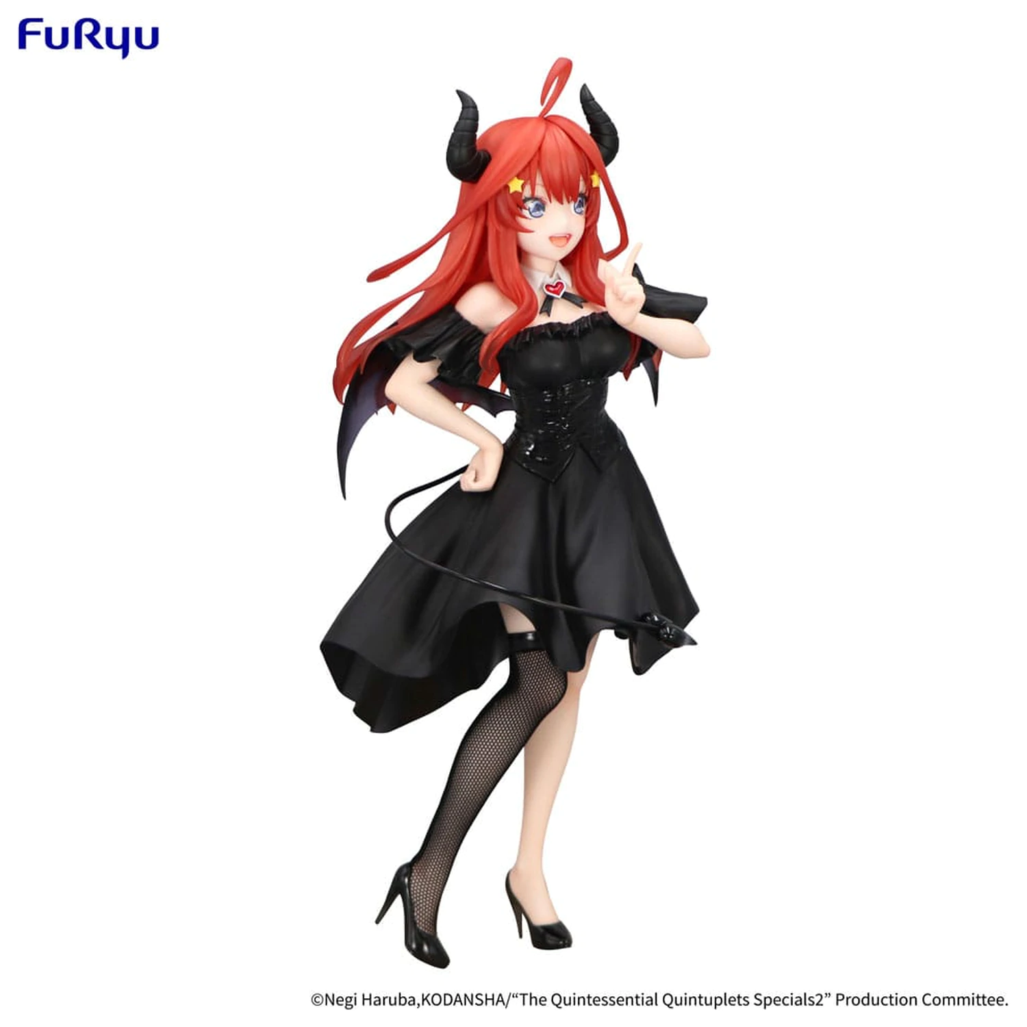 The Quintessential Quintuplets Specials 2 BiCute Dark PVC Socha Nakano Itsuki 25 cm produktová fotografia